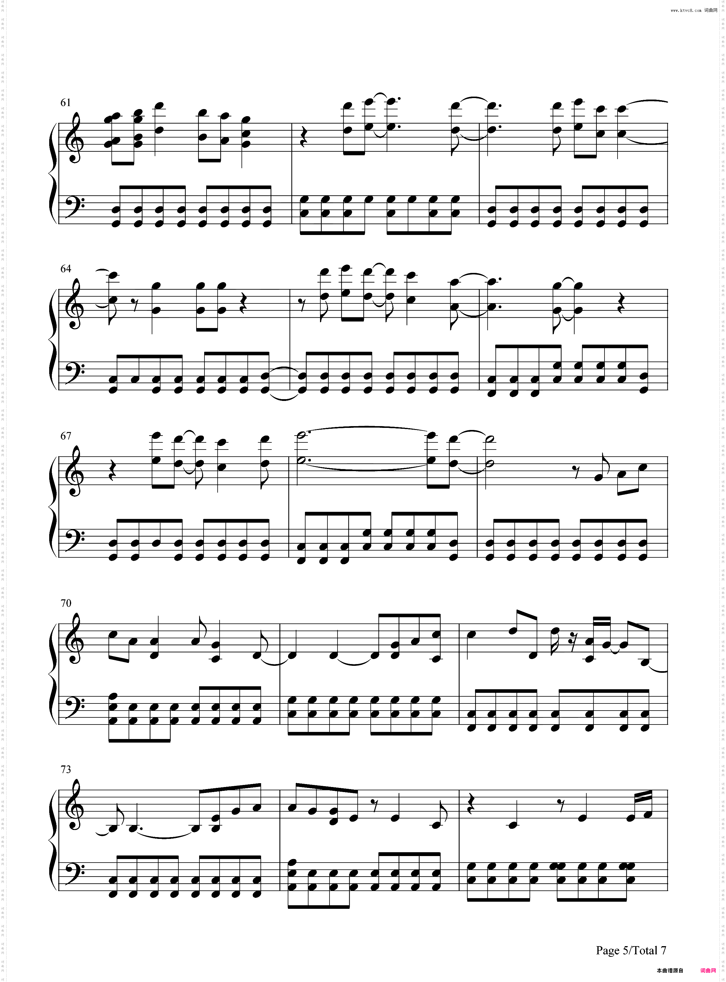 Dust-Eli Young Band