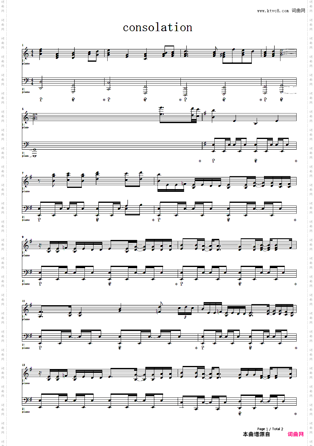 Consolation-Kalafina