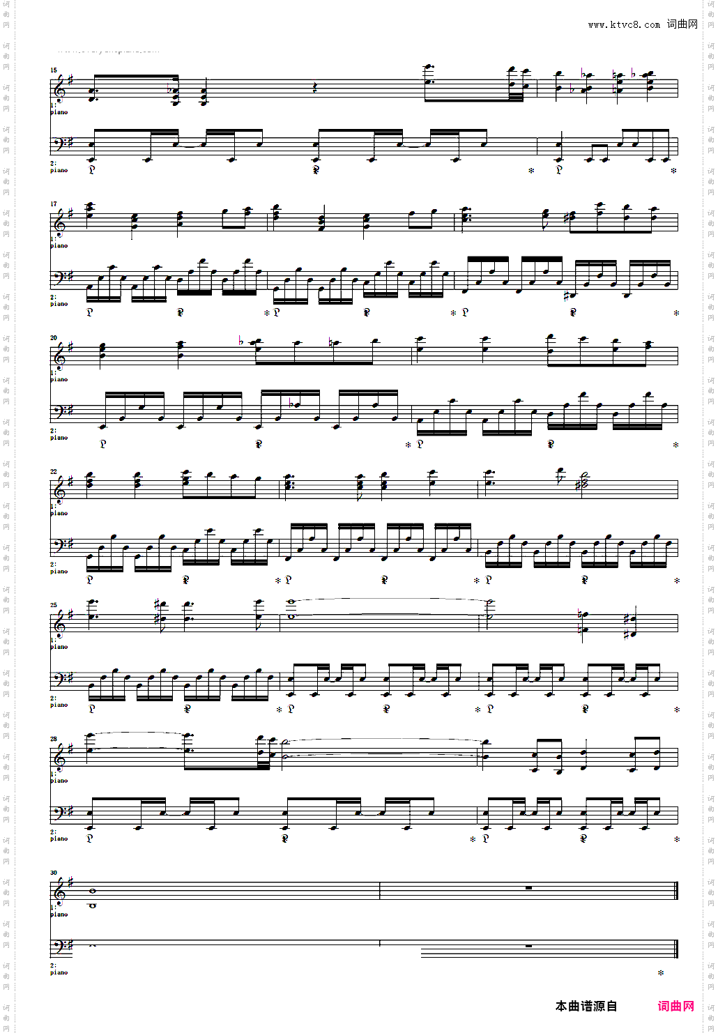 Consolation-Kalafina