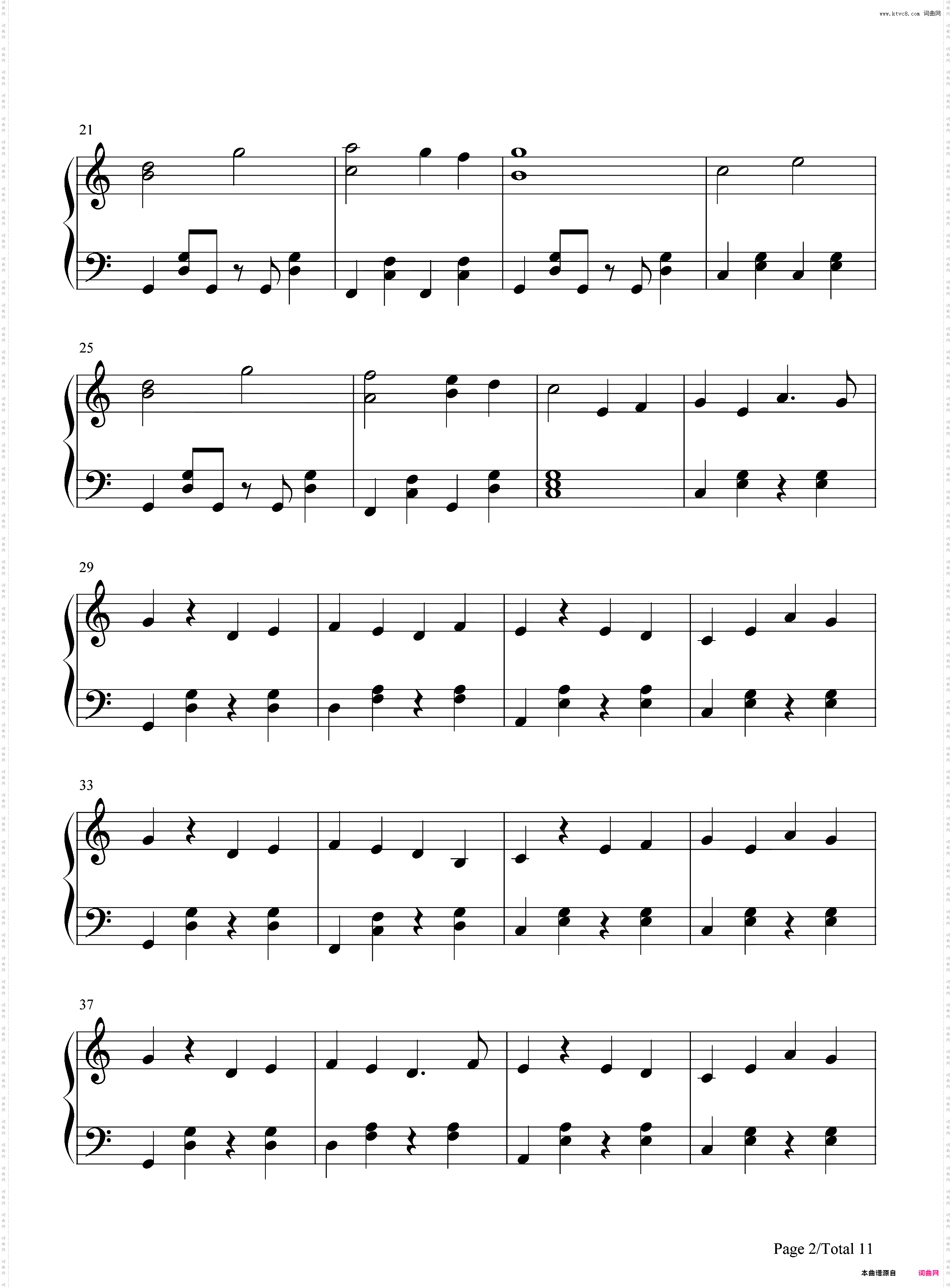 前しか向かねえ-AKB48