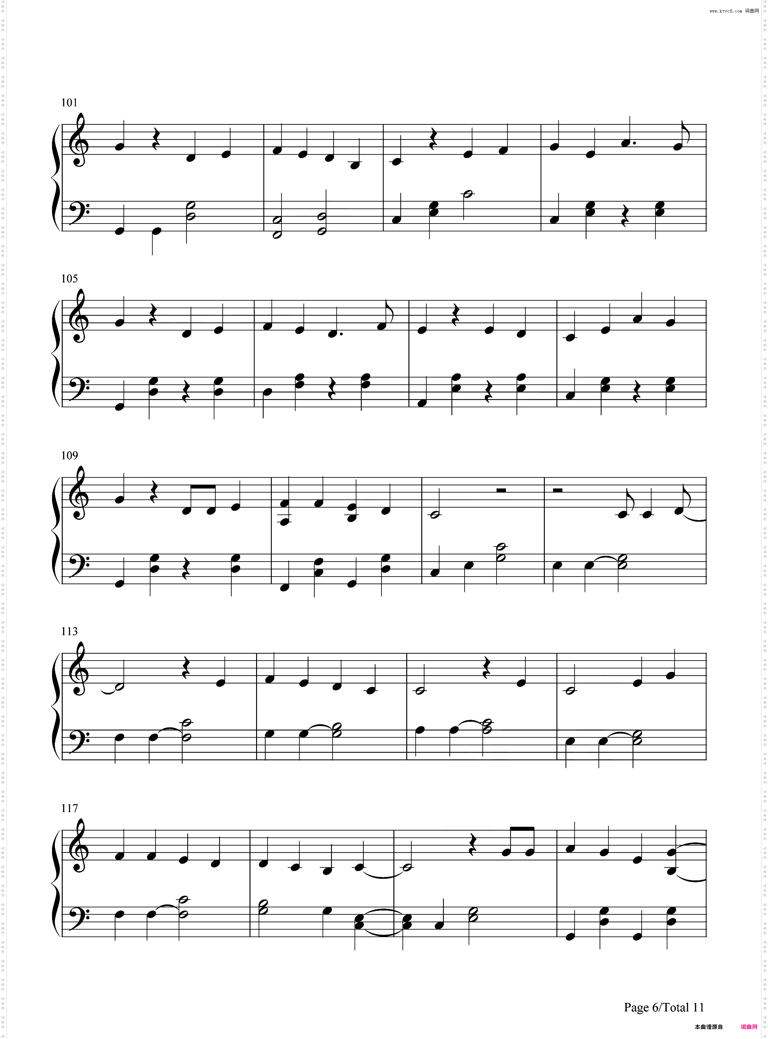 前しか向かねえ-AKB48