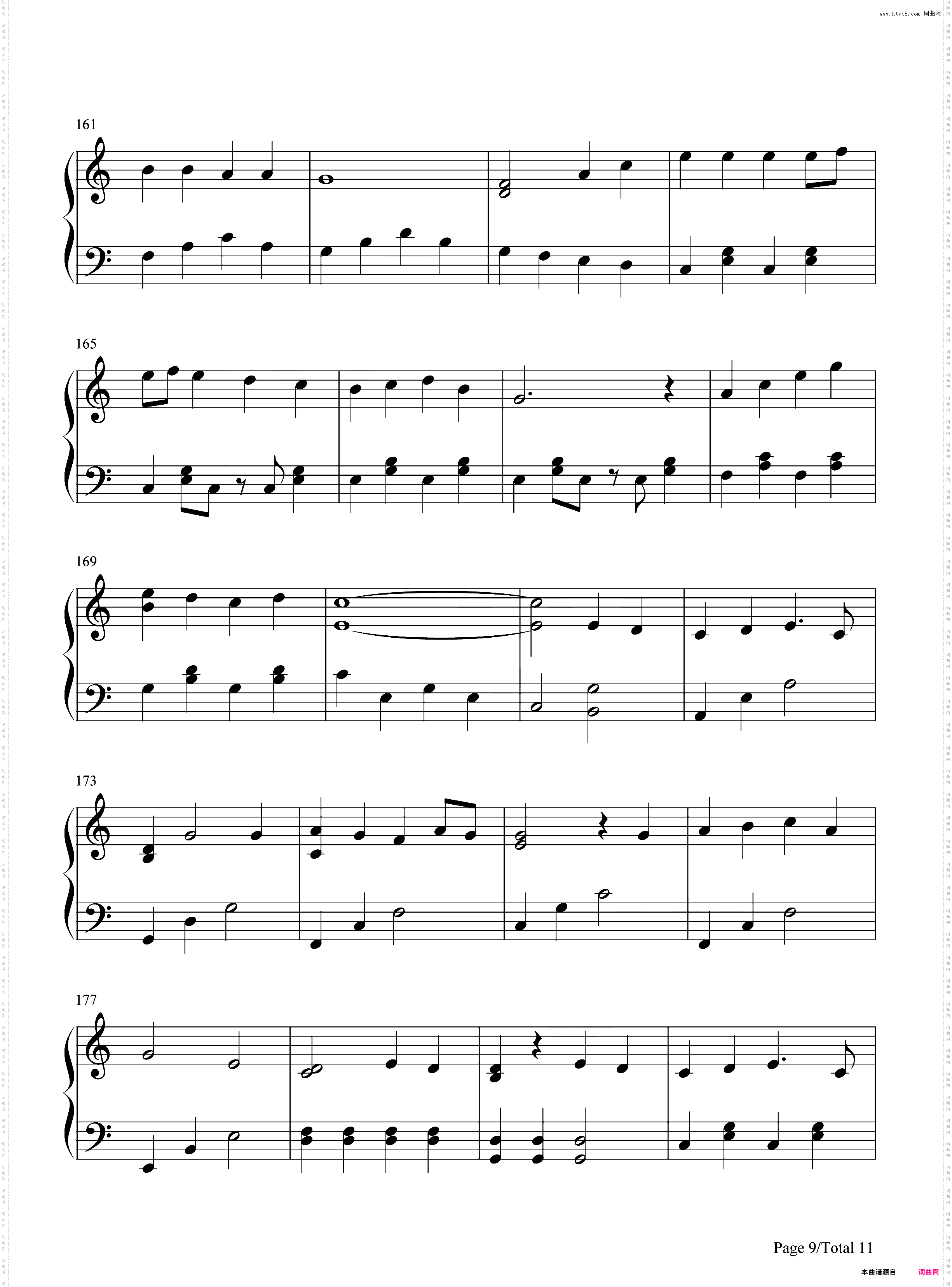 前しか向かねえ-AKB48