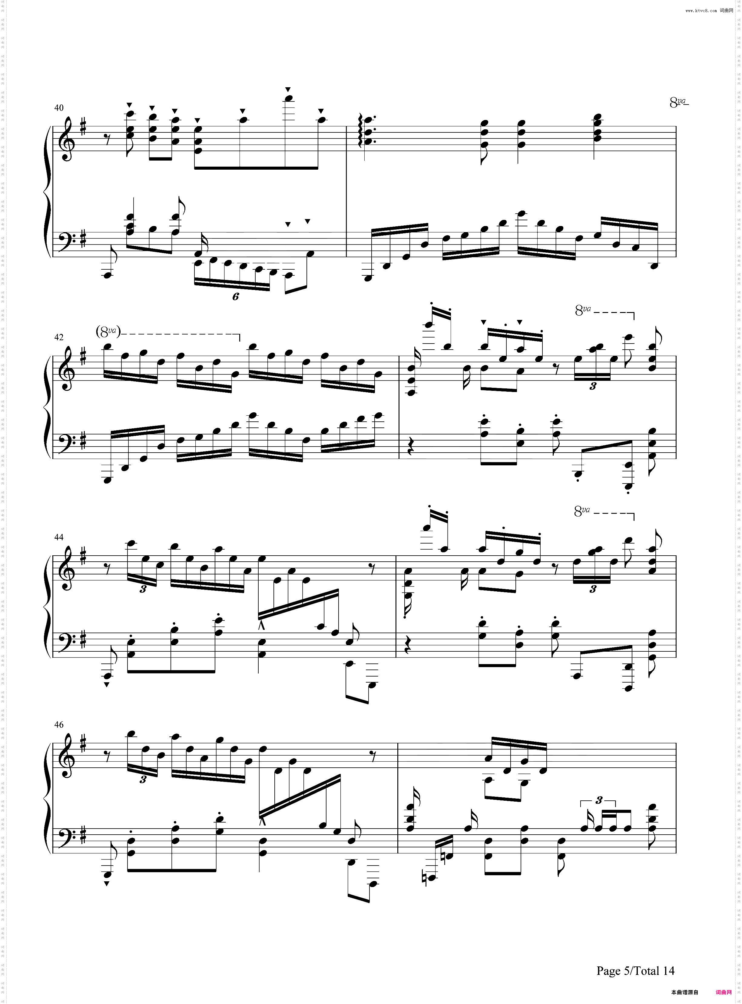 ココロ-镜音リン