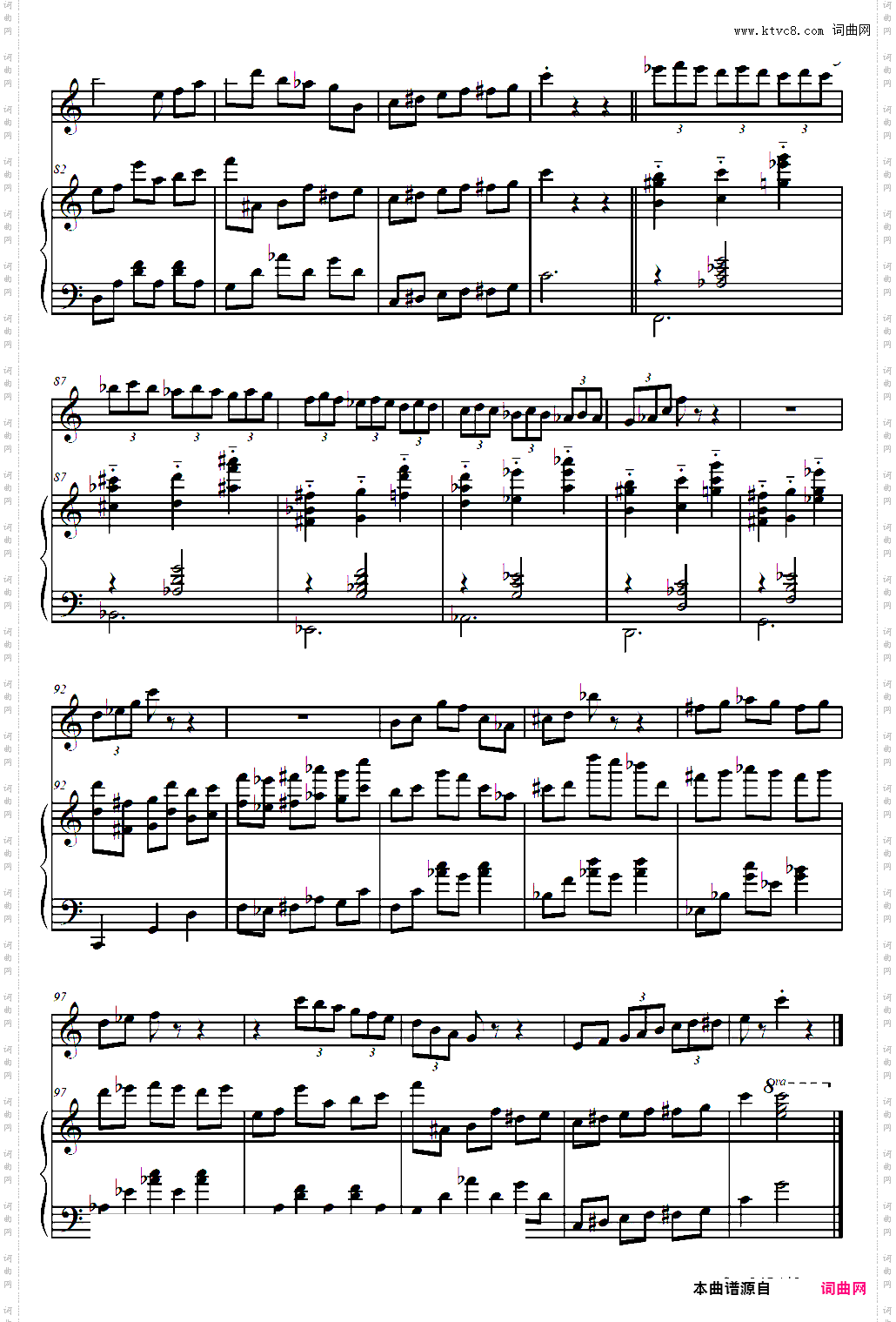 ごめんあそばせ-偶像大师XENOGLOSSIA OST