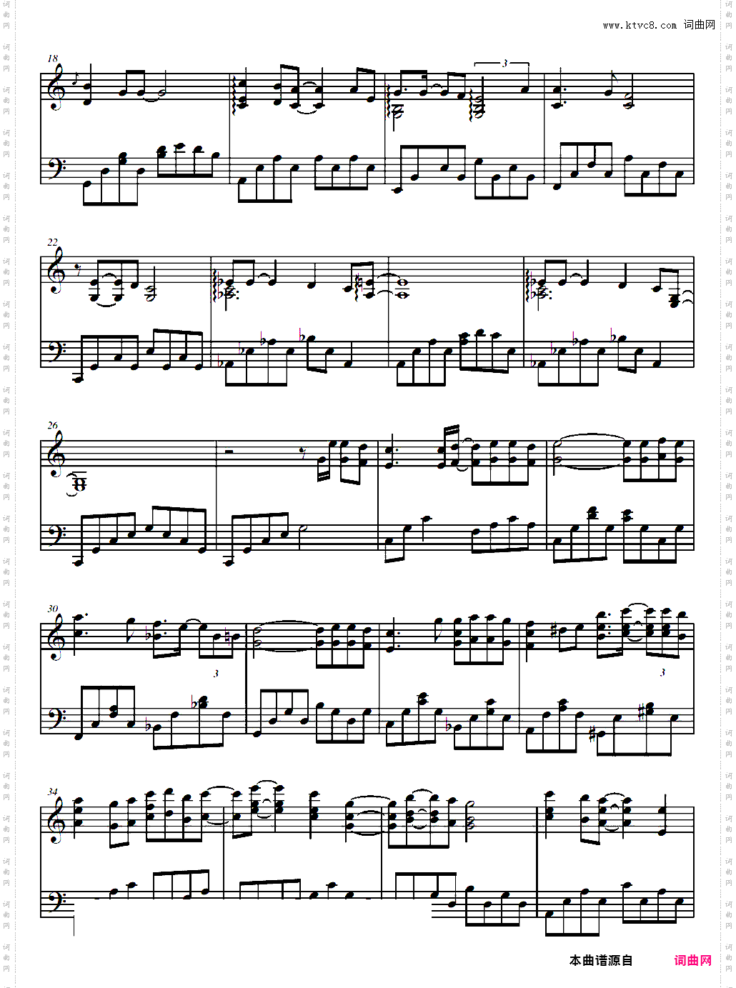 We Were Lovers-岩窟王OP