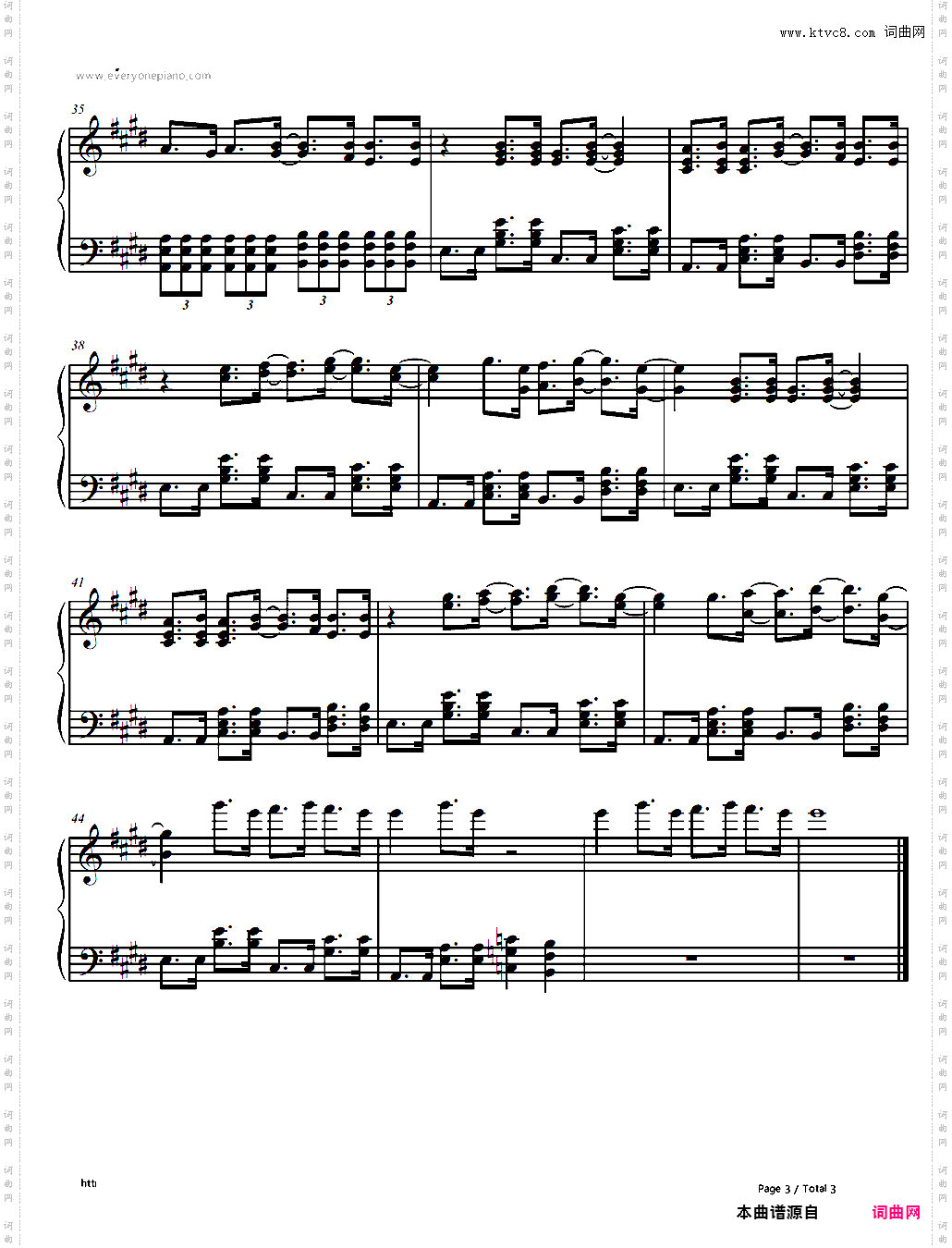 Mr· Raindrop-银魂 ED2