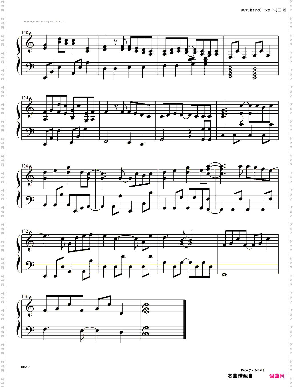 マイガール-My Girl-我的乖乖女主题曲