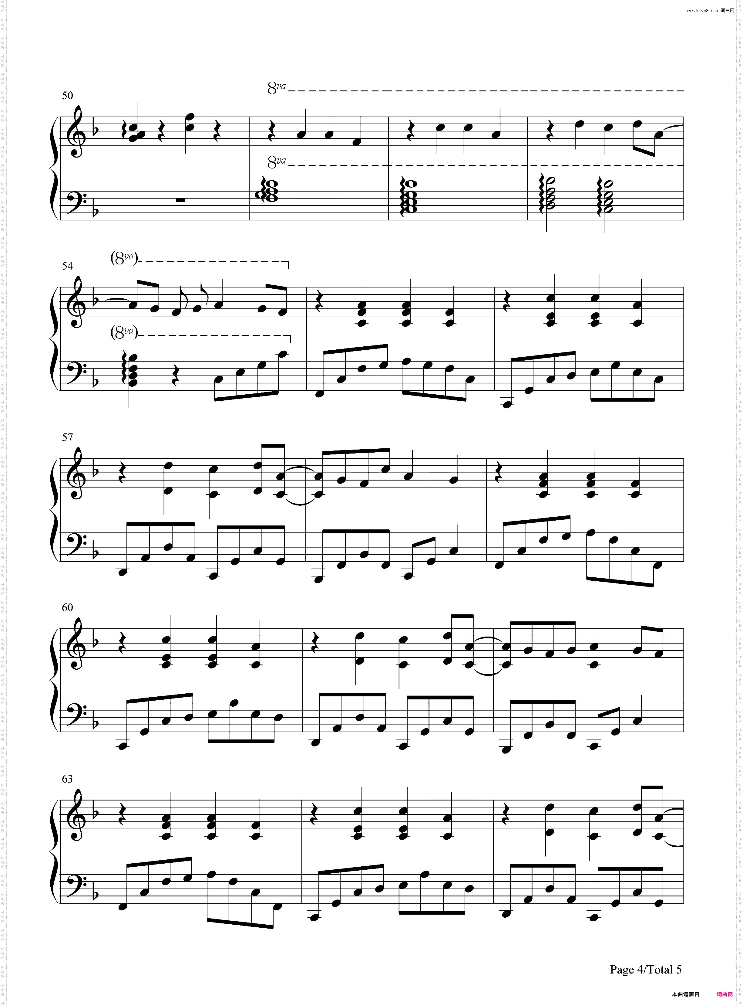 trust you-机动战士高达00ED4