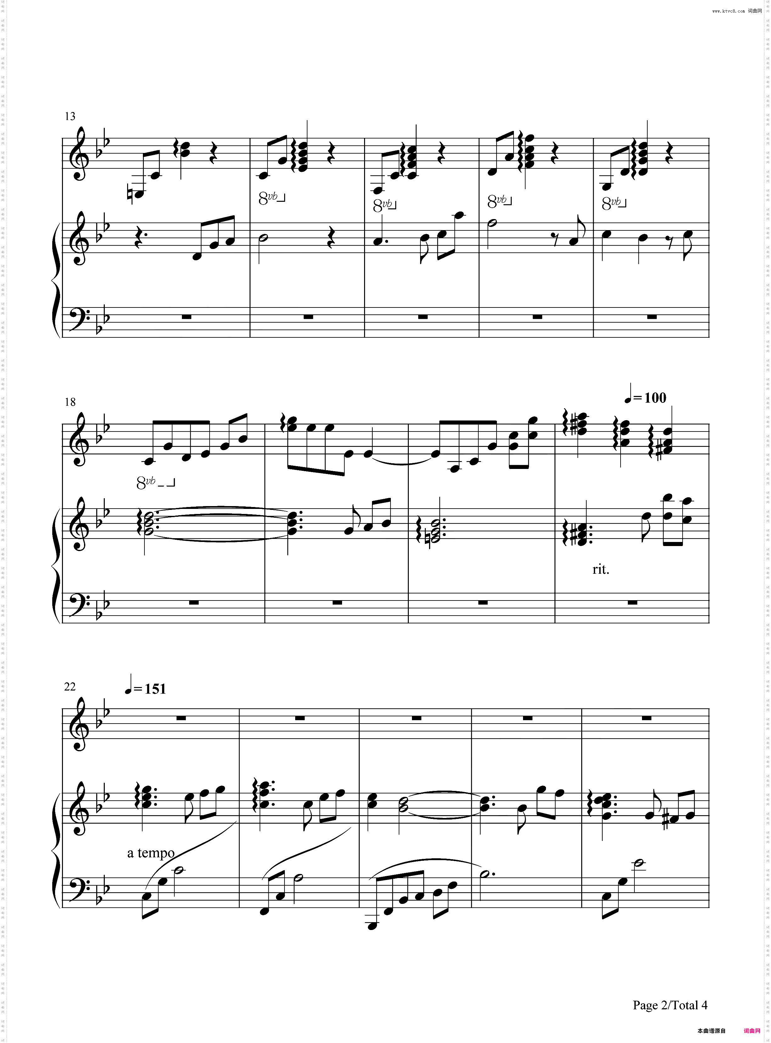お姉さま···某科学的超电磁炮S OST