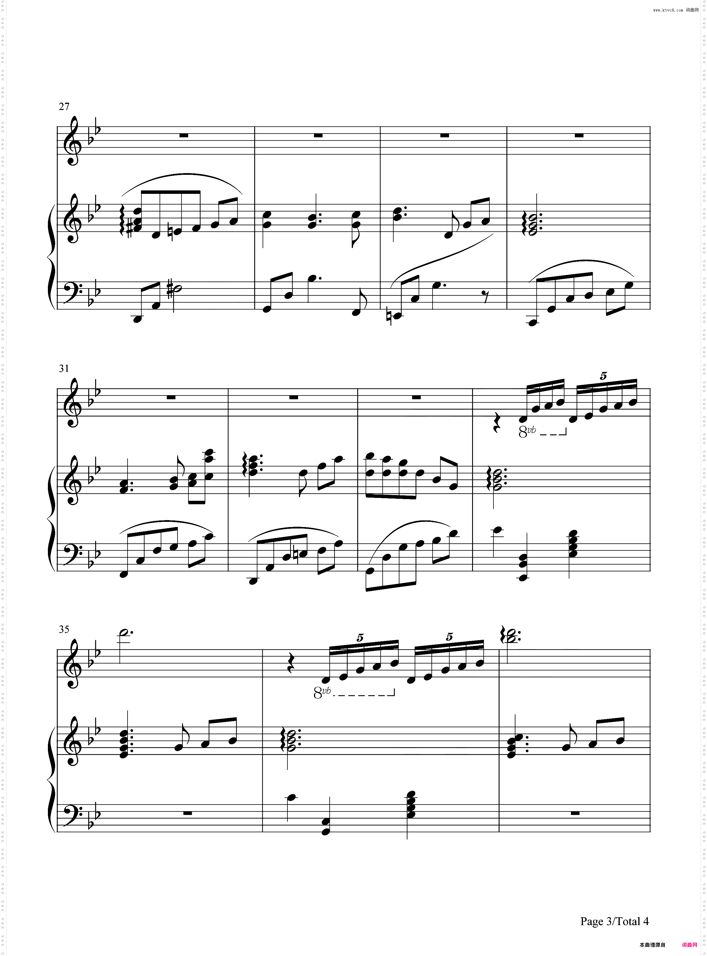 お姉さま···某科学的超电磁炮S OST