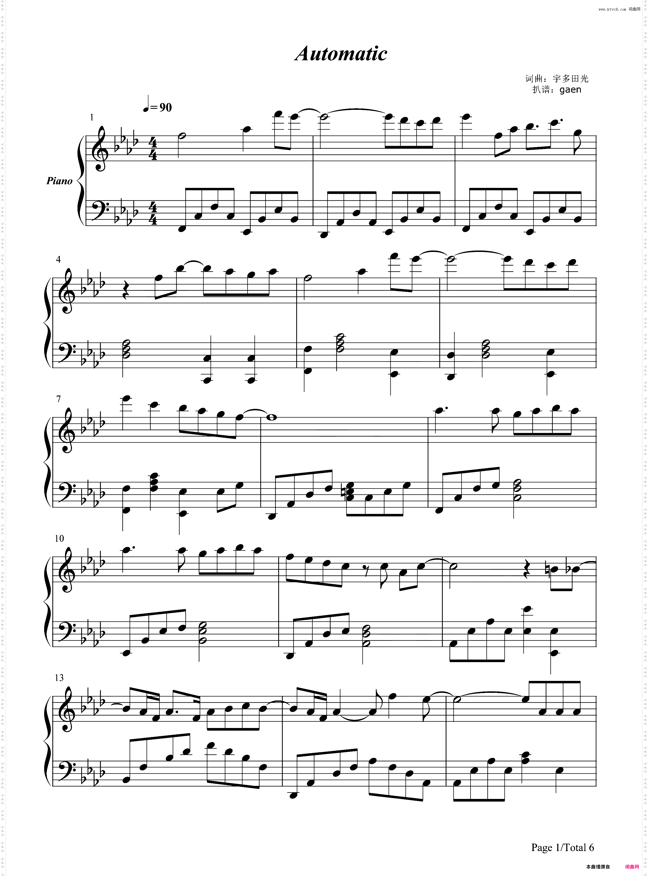 Automatic-宇多田光