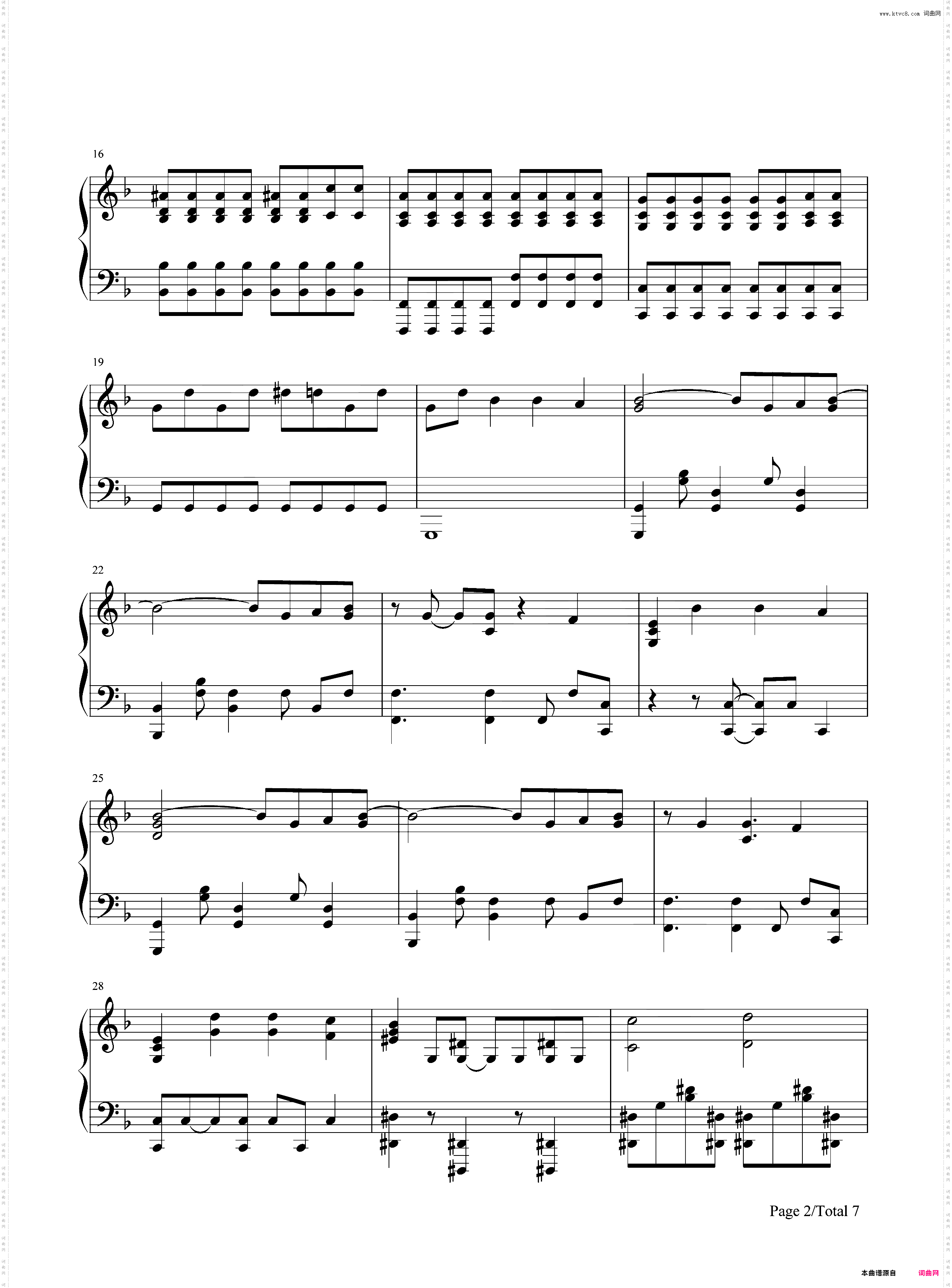 What I've Done-变形金刚1主题曲