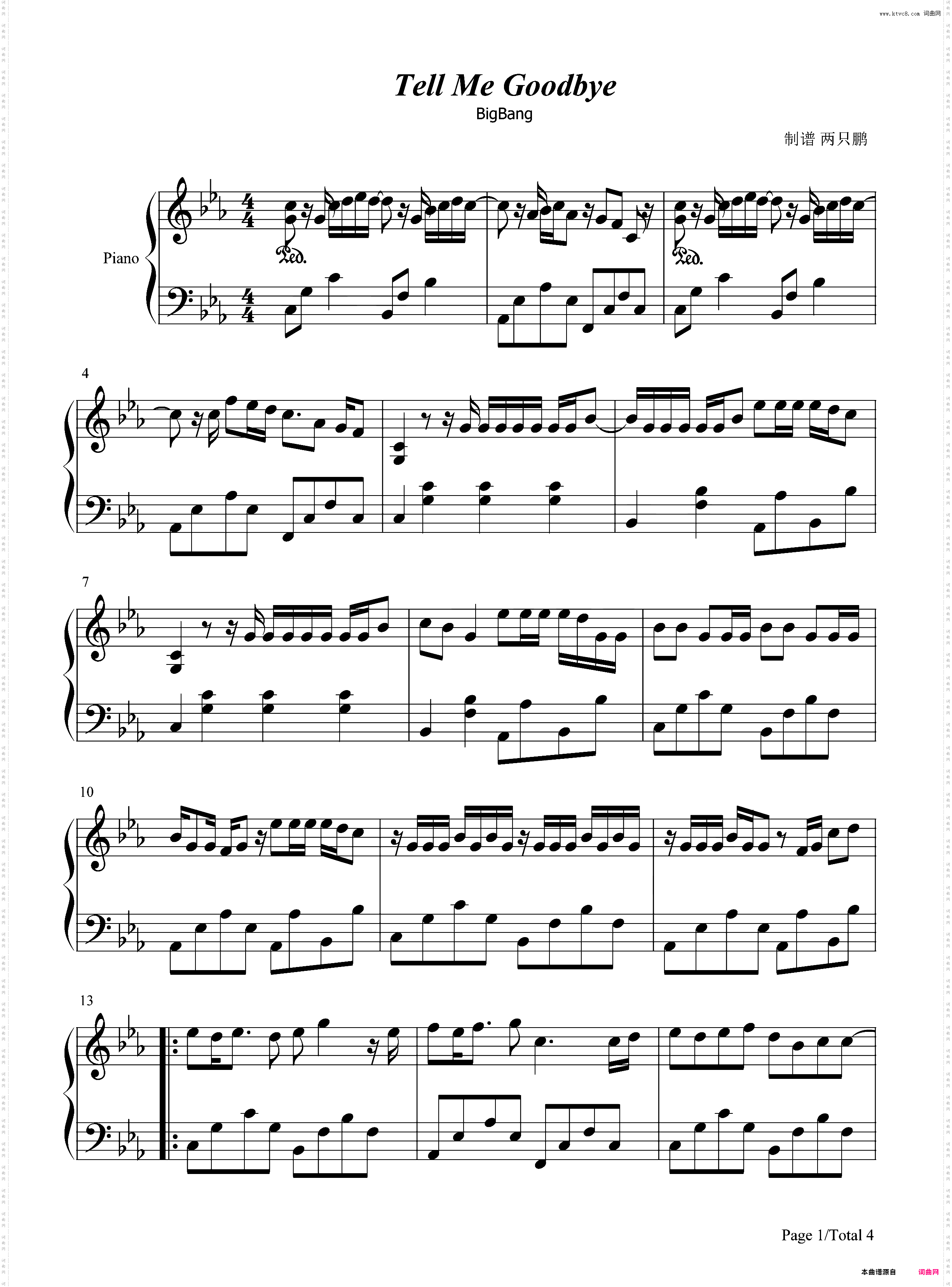 Tell Me Goodbye-IRIS主题歌
