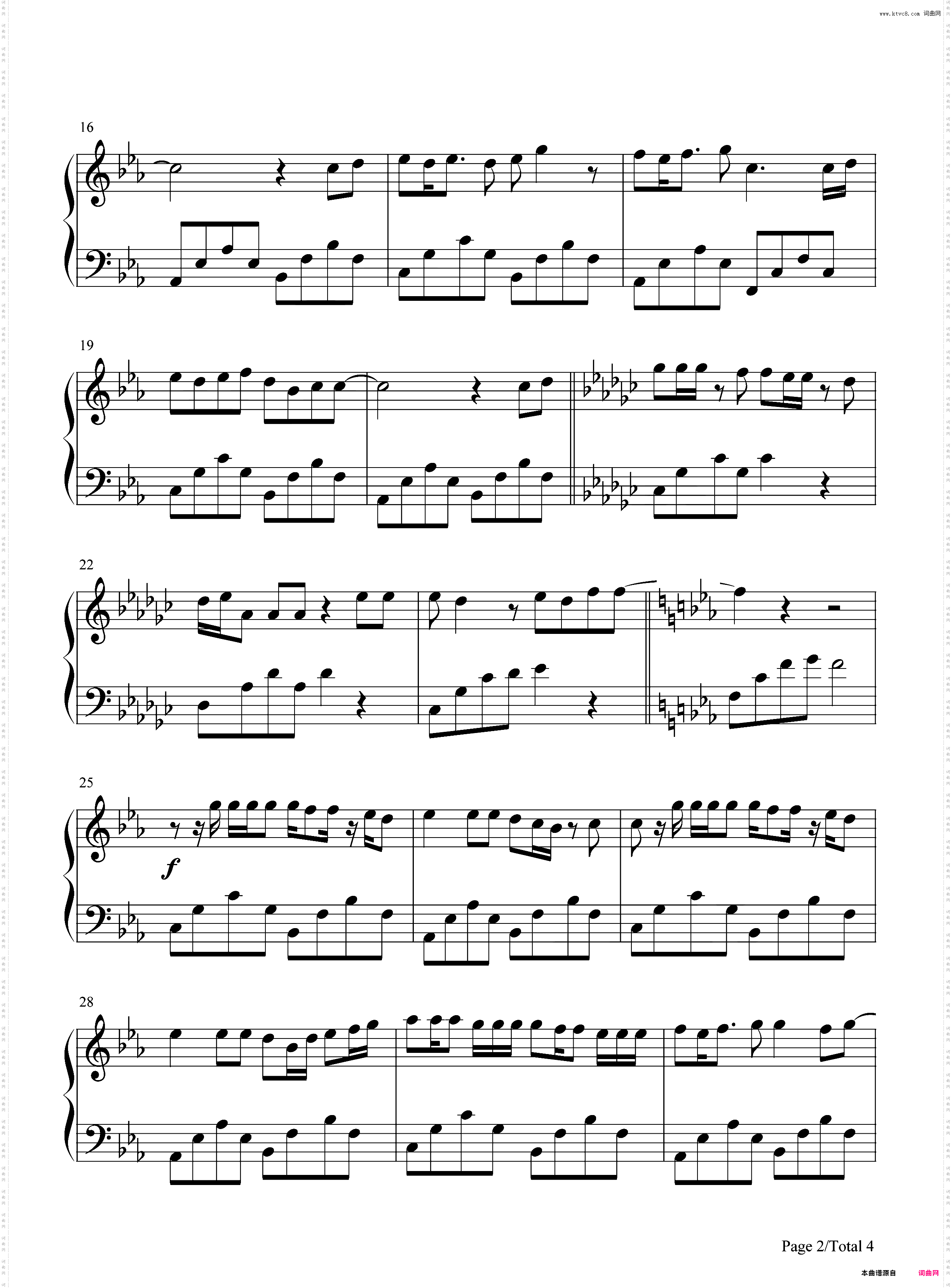 Tell Me Goodbye-IRIS主题歌