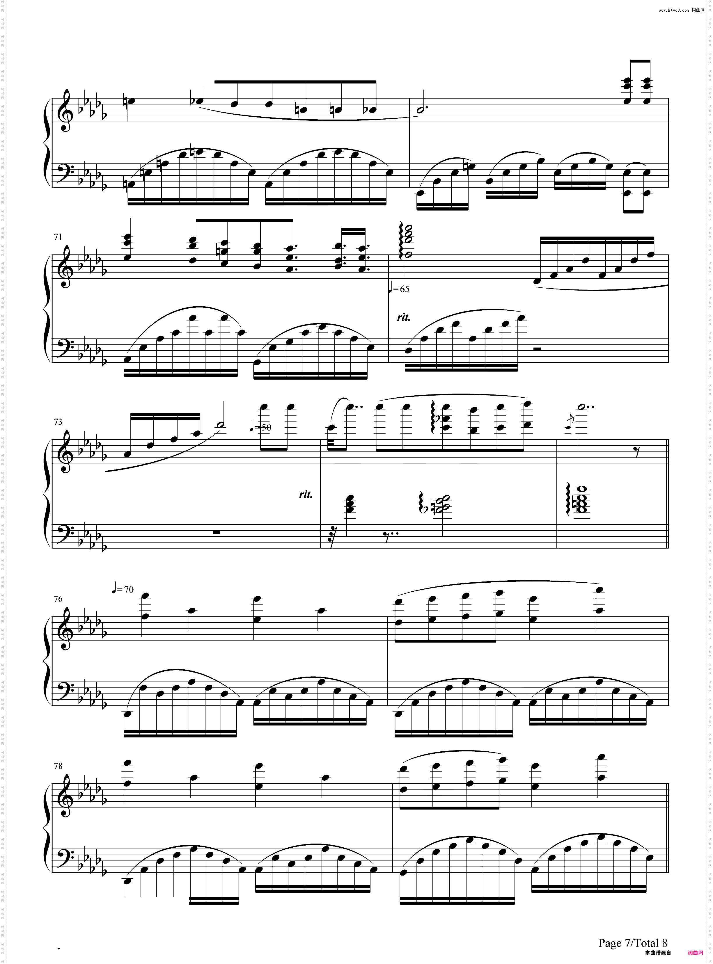 The Music of the Night-歌剧魅影OST