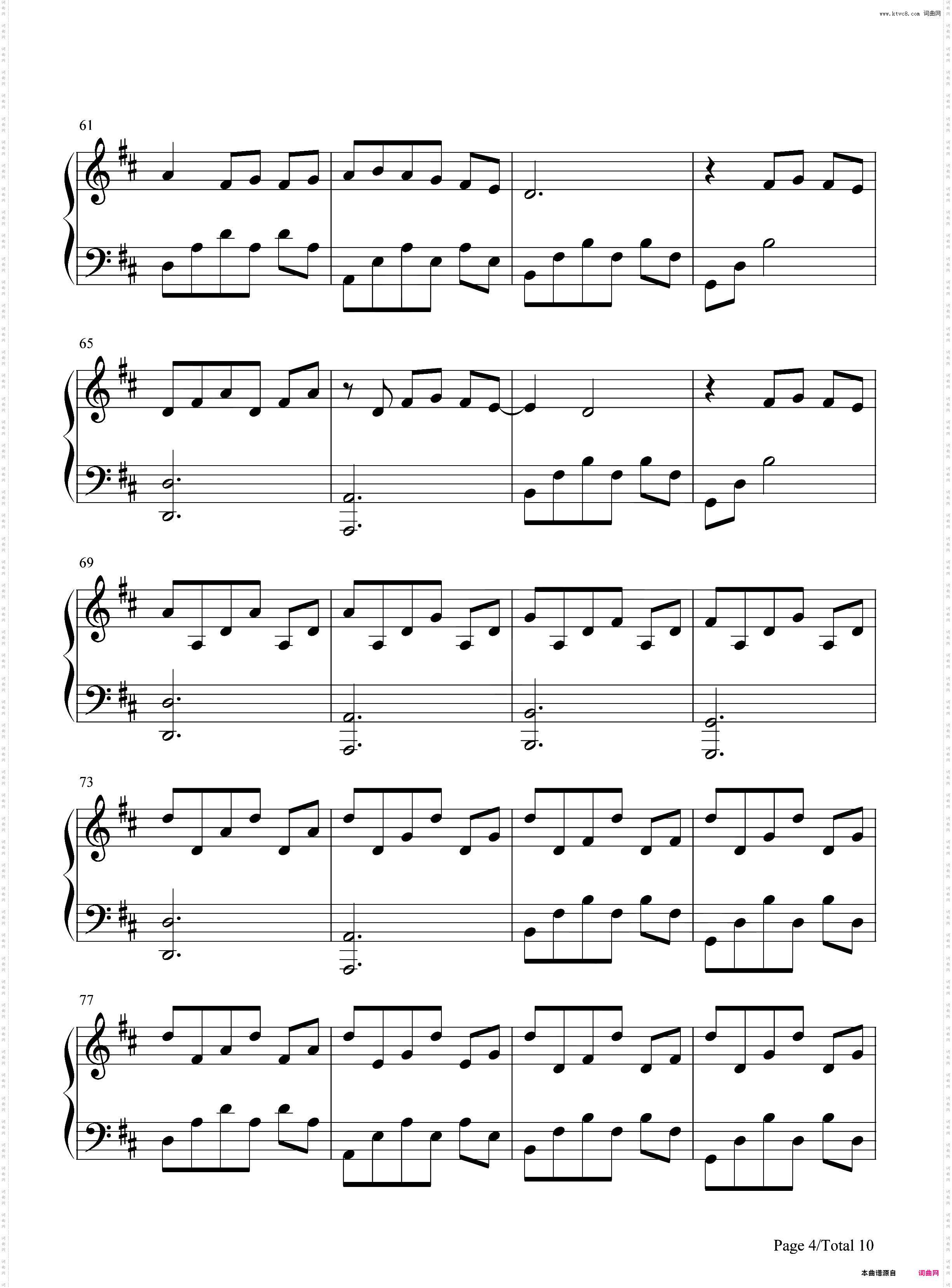 I Giorni-Ludovico Einaudi