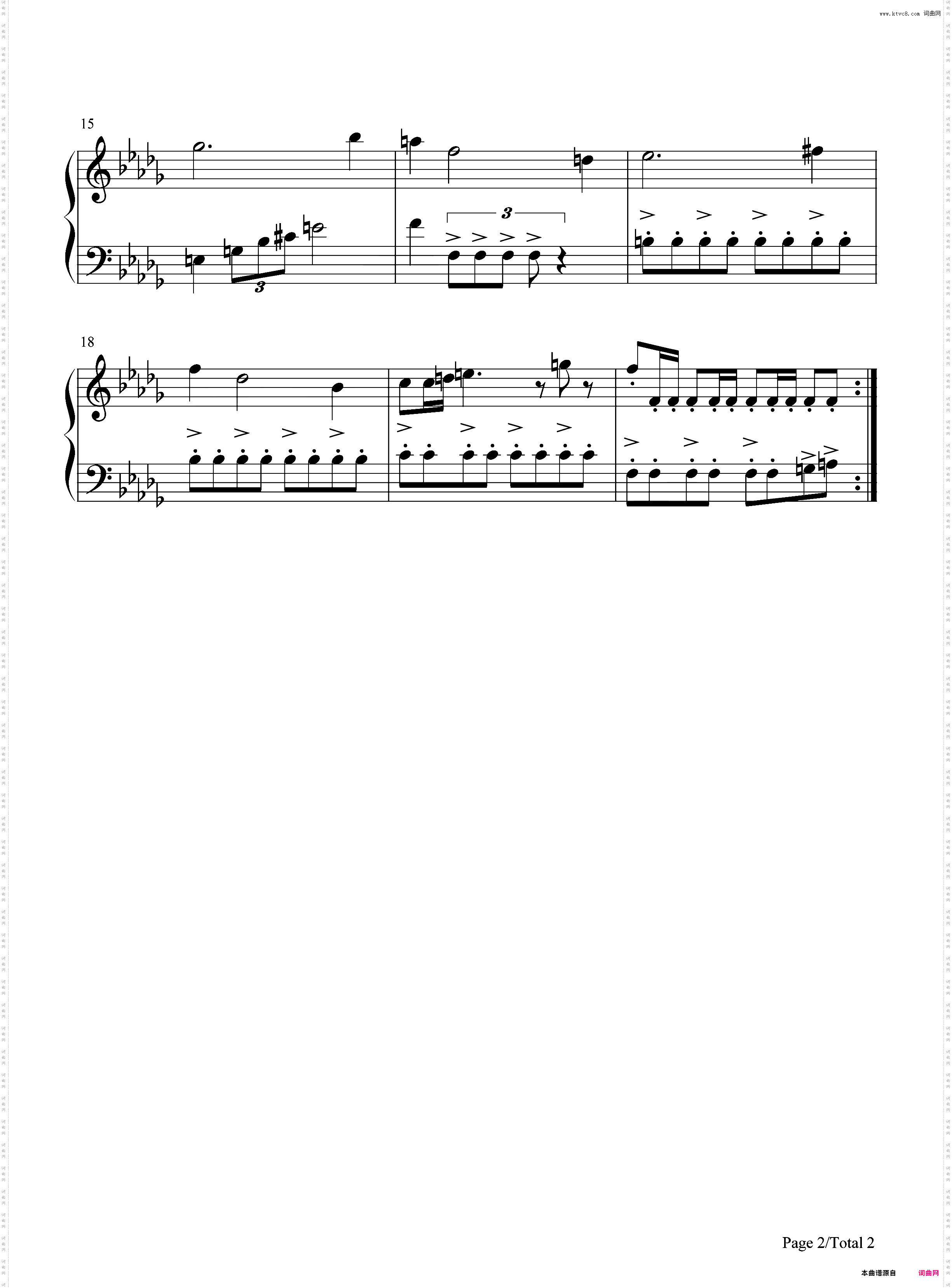 Legend of Zelda主题曲