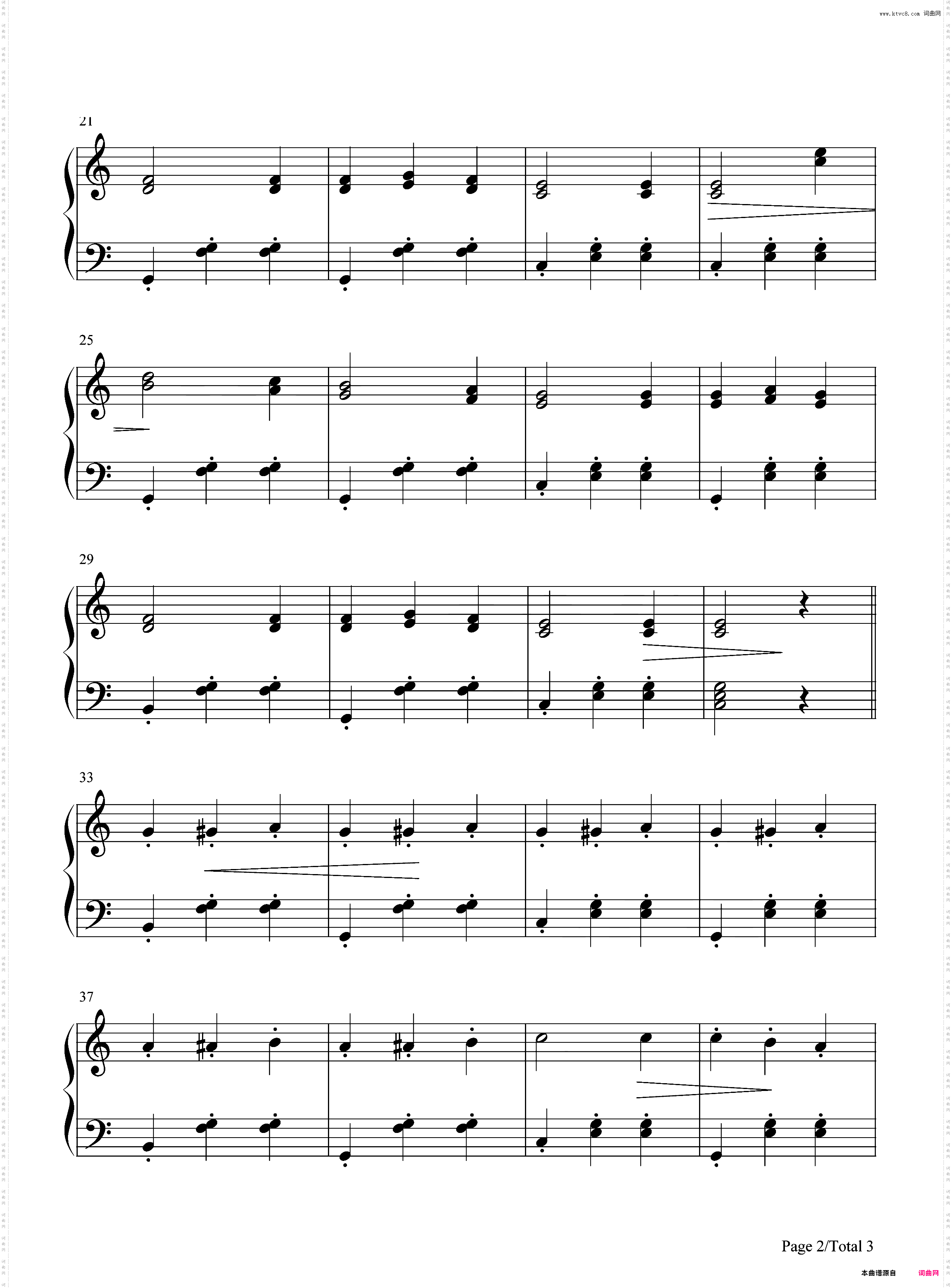 Chopsticks-Euphemia Allen