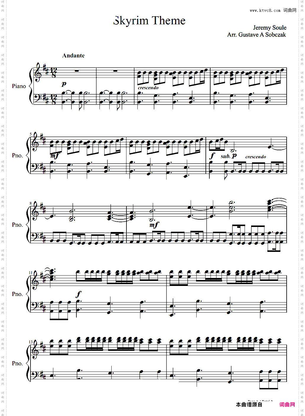 上古卷轴5:天际主题曲