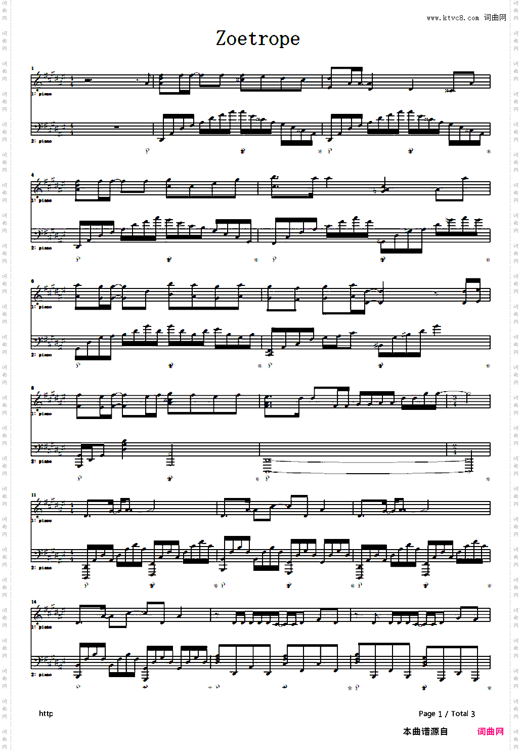 Zoetrope-Amnesia OP-失忆症 OP