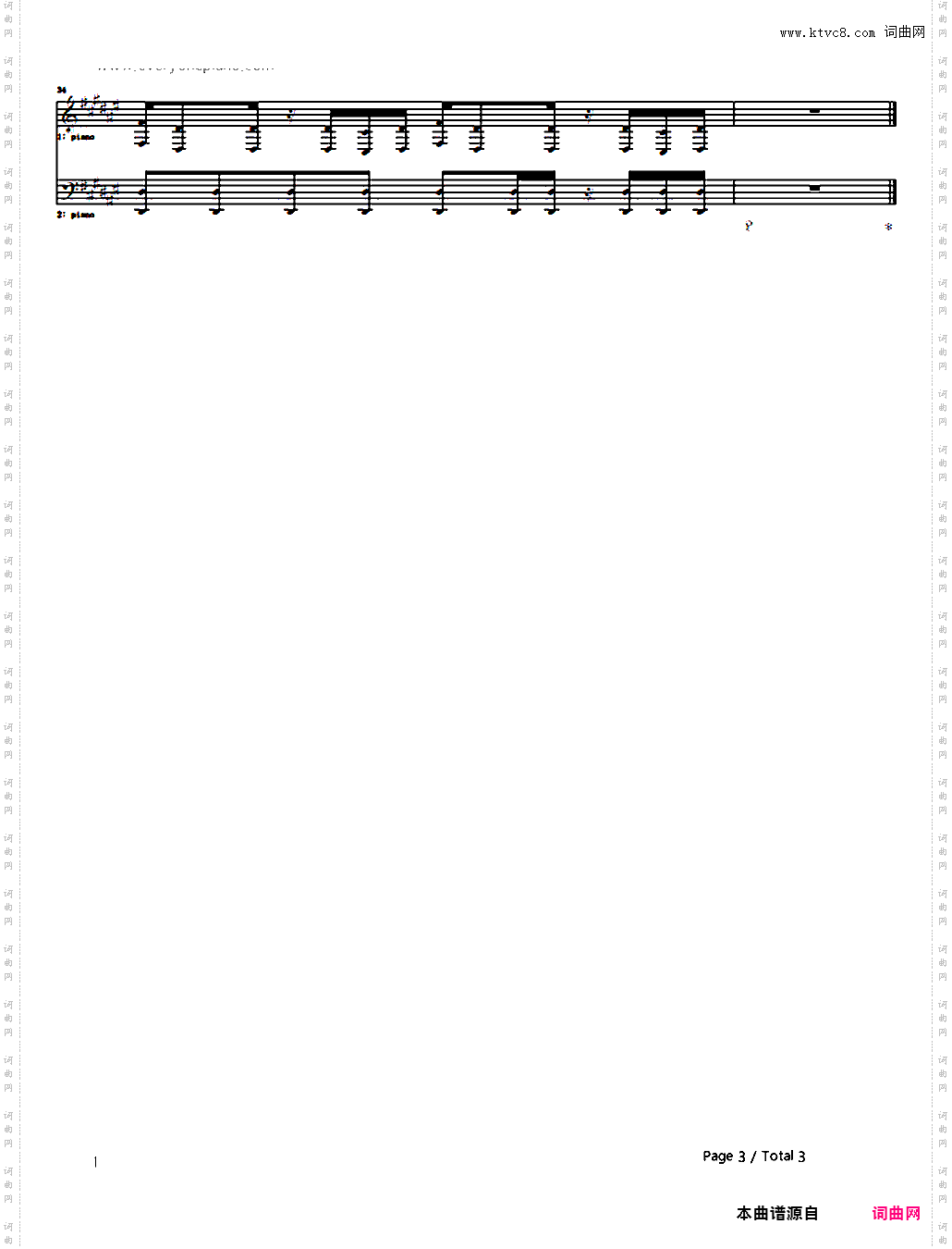 Zoetrope-Amnesia OP-失忆症 OP