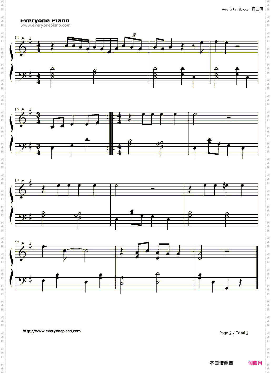 All You Need Is Love-The Beatles