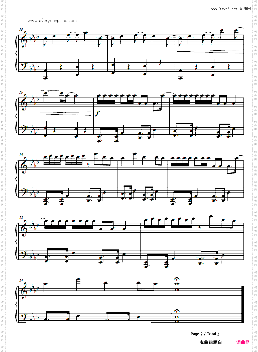 Girls Chase Boys-Ingrid Michaelson