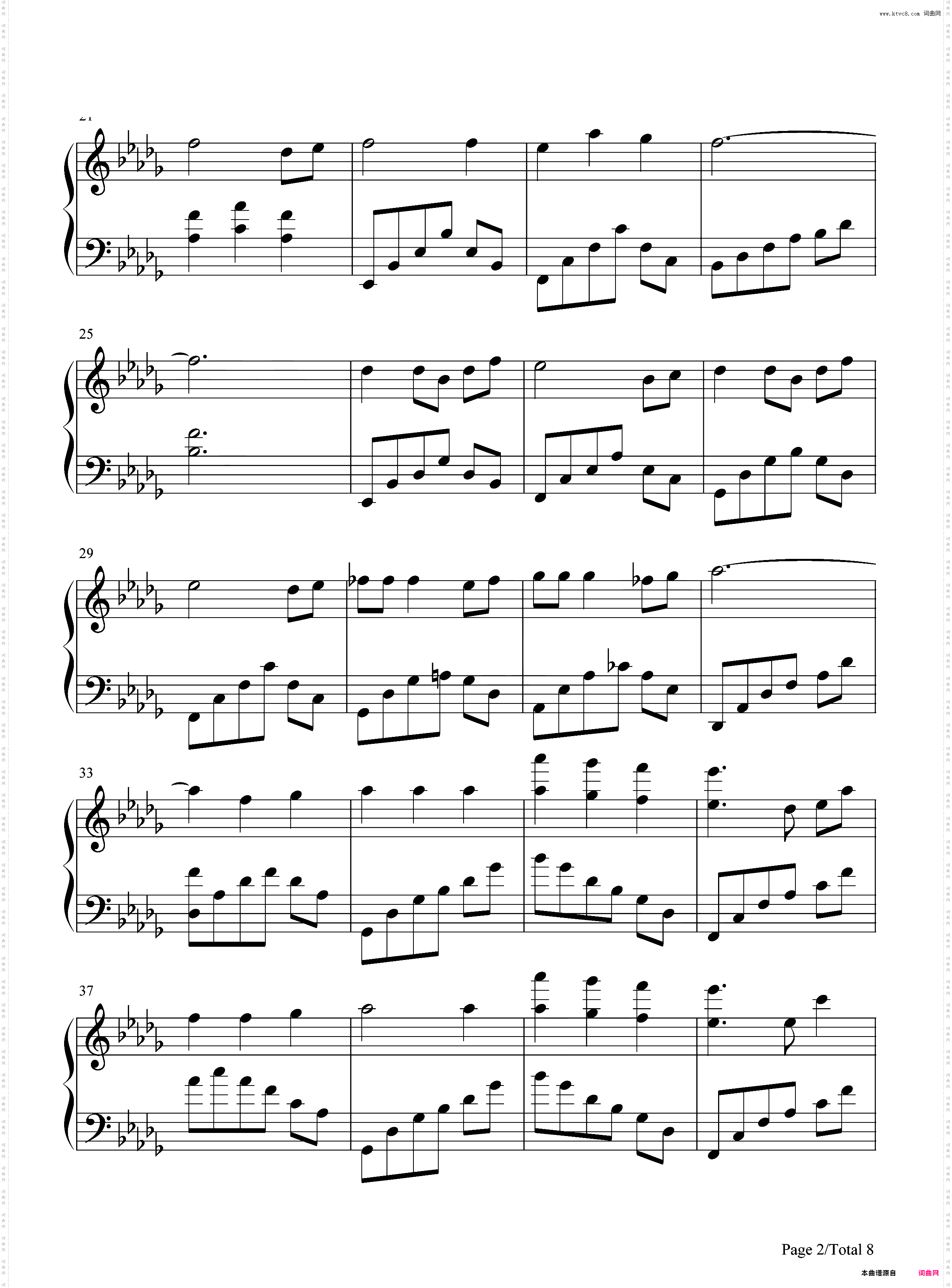 星空のワルツ-你所期望的永远 ED