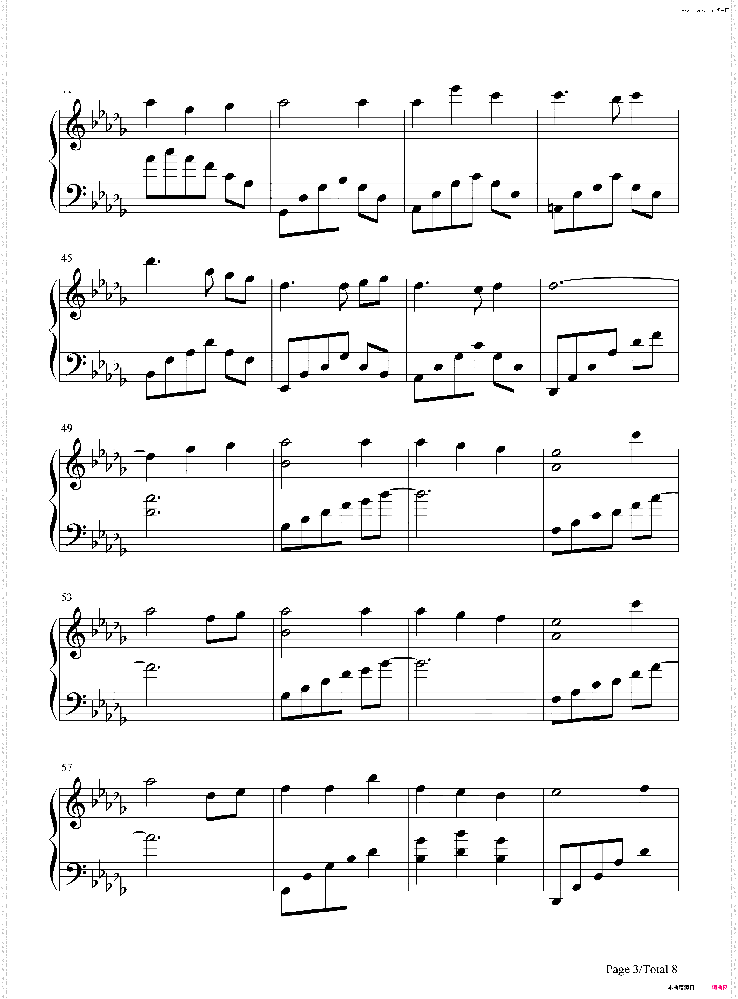 星空のワルツ-你所期望的永远 ED