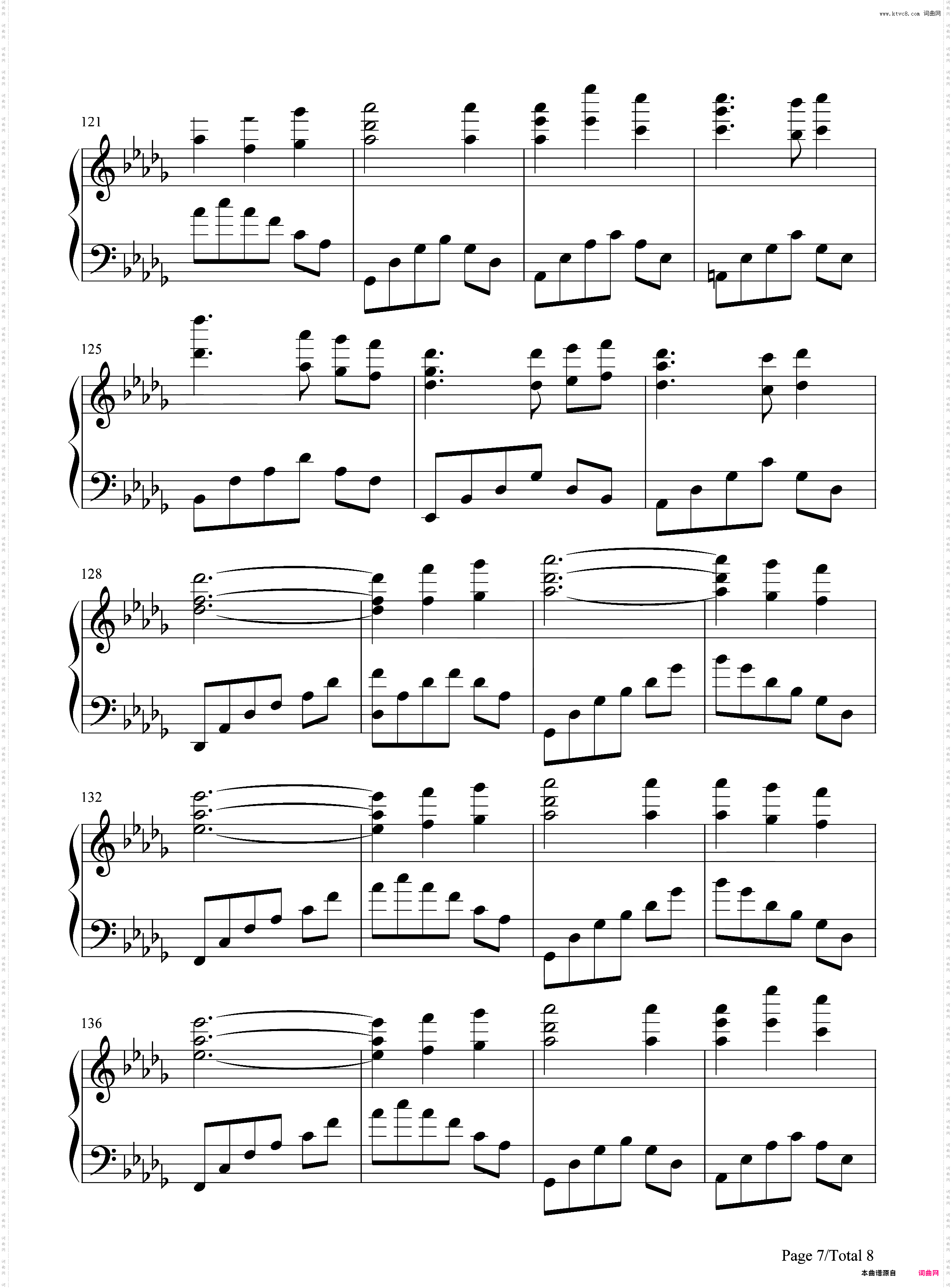 星空のワルツ-你所期望的永远 ED