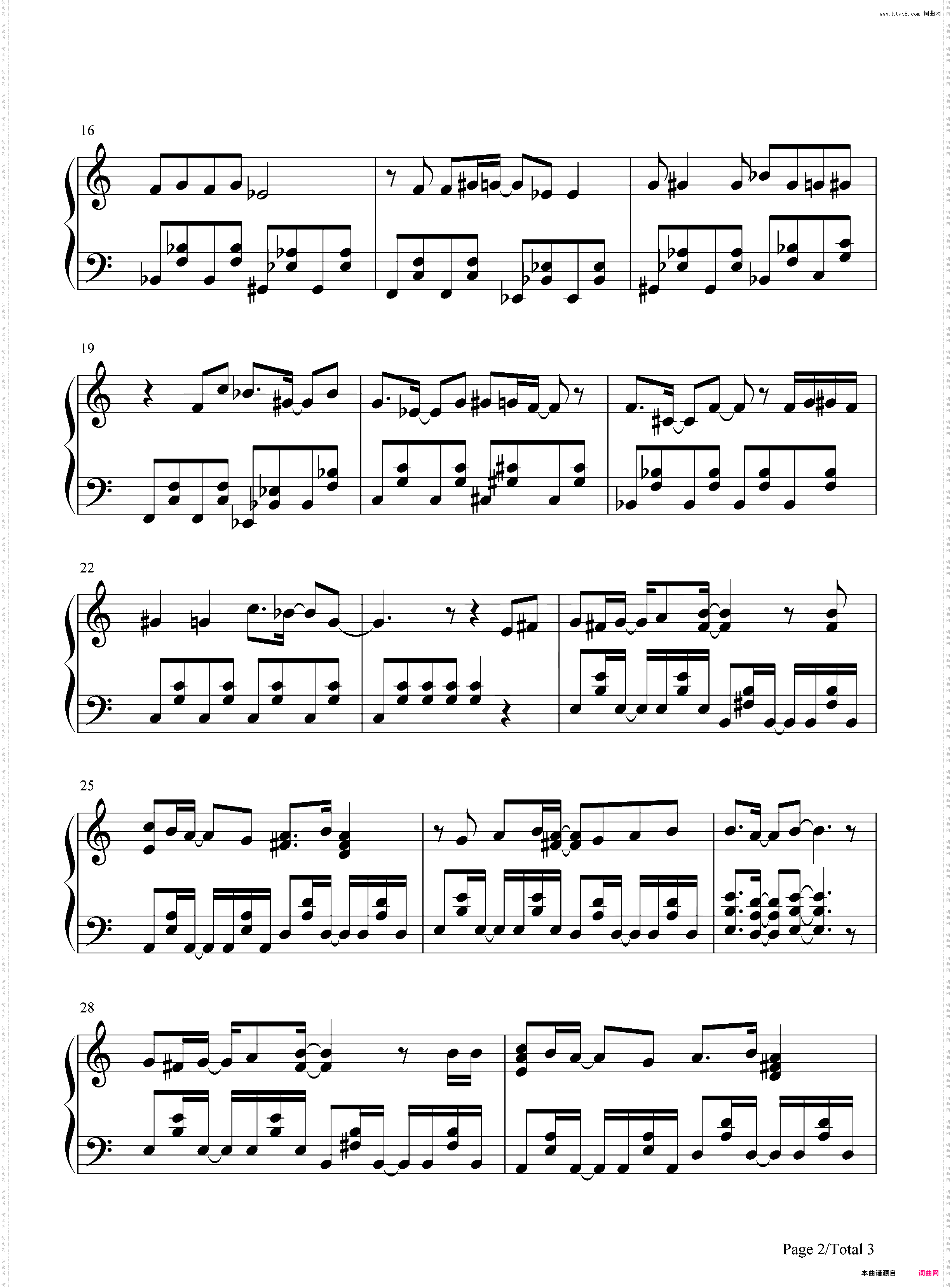 Arrival of Tears-11eyes OP