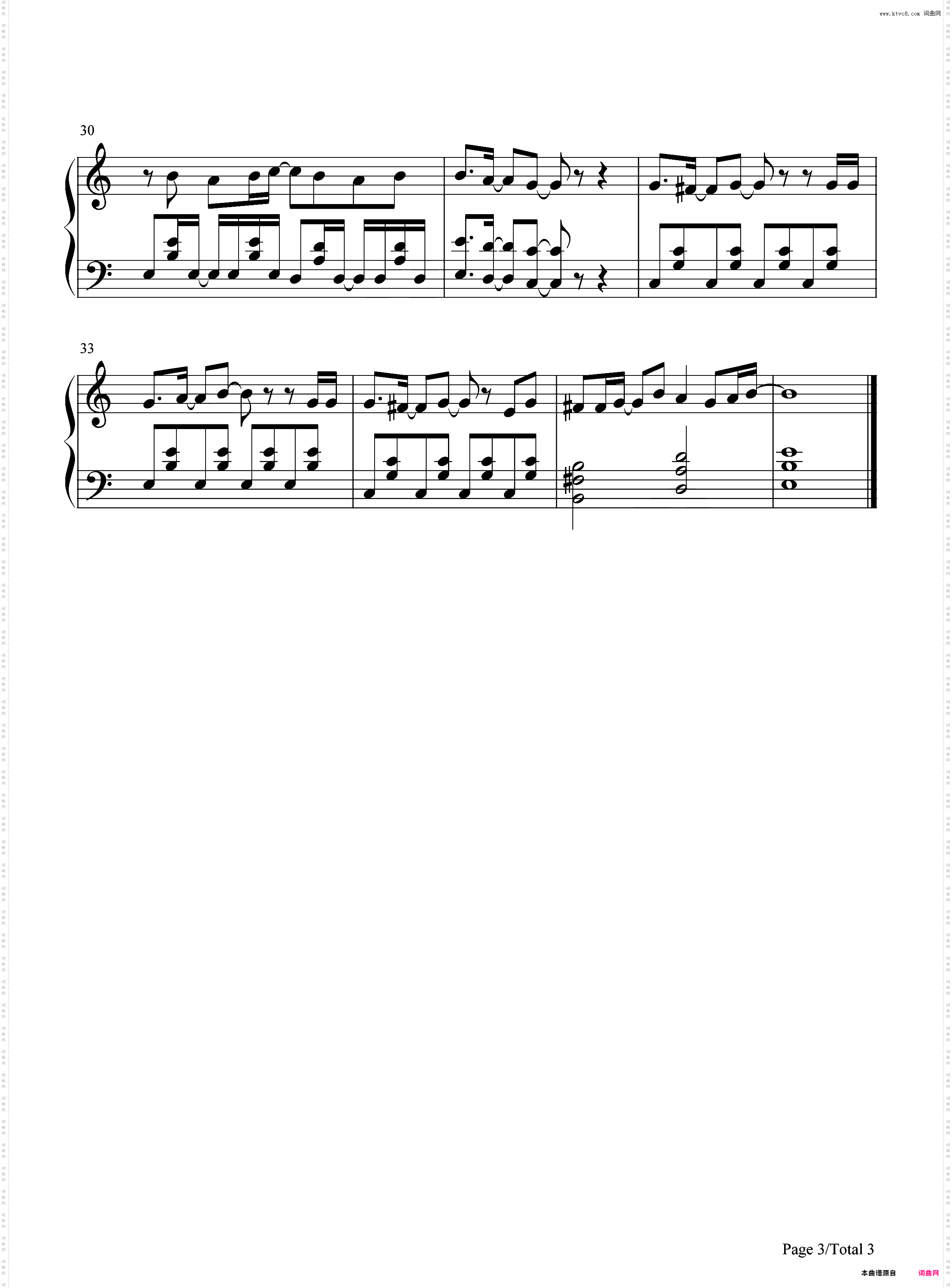 Arrival of Tears-11eyes OP
