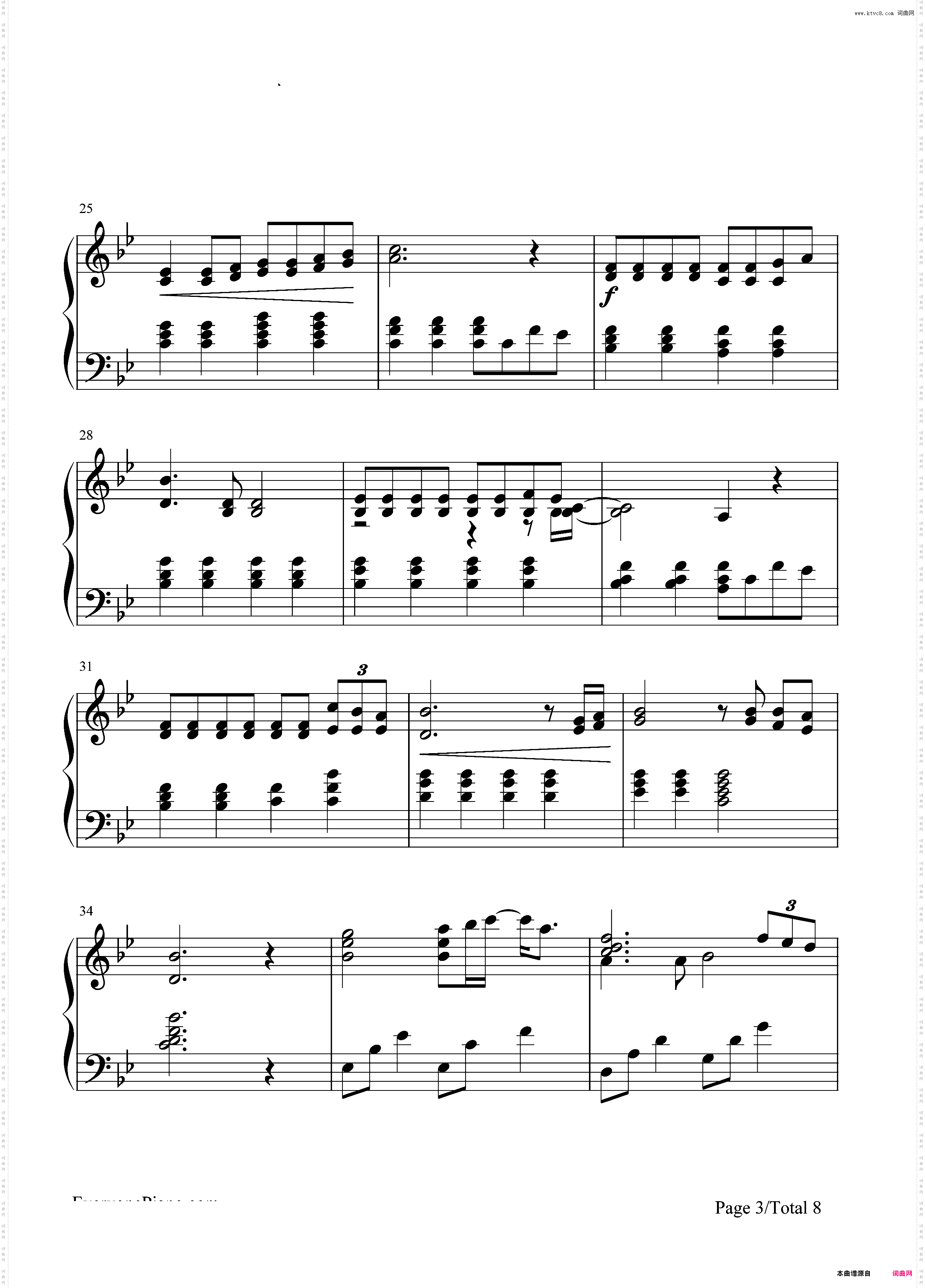 旅立ちの日に-坂本浩美