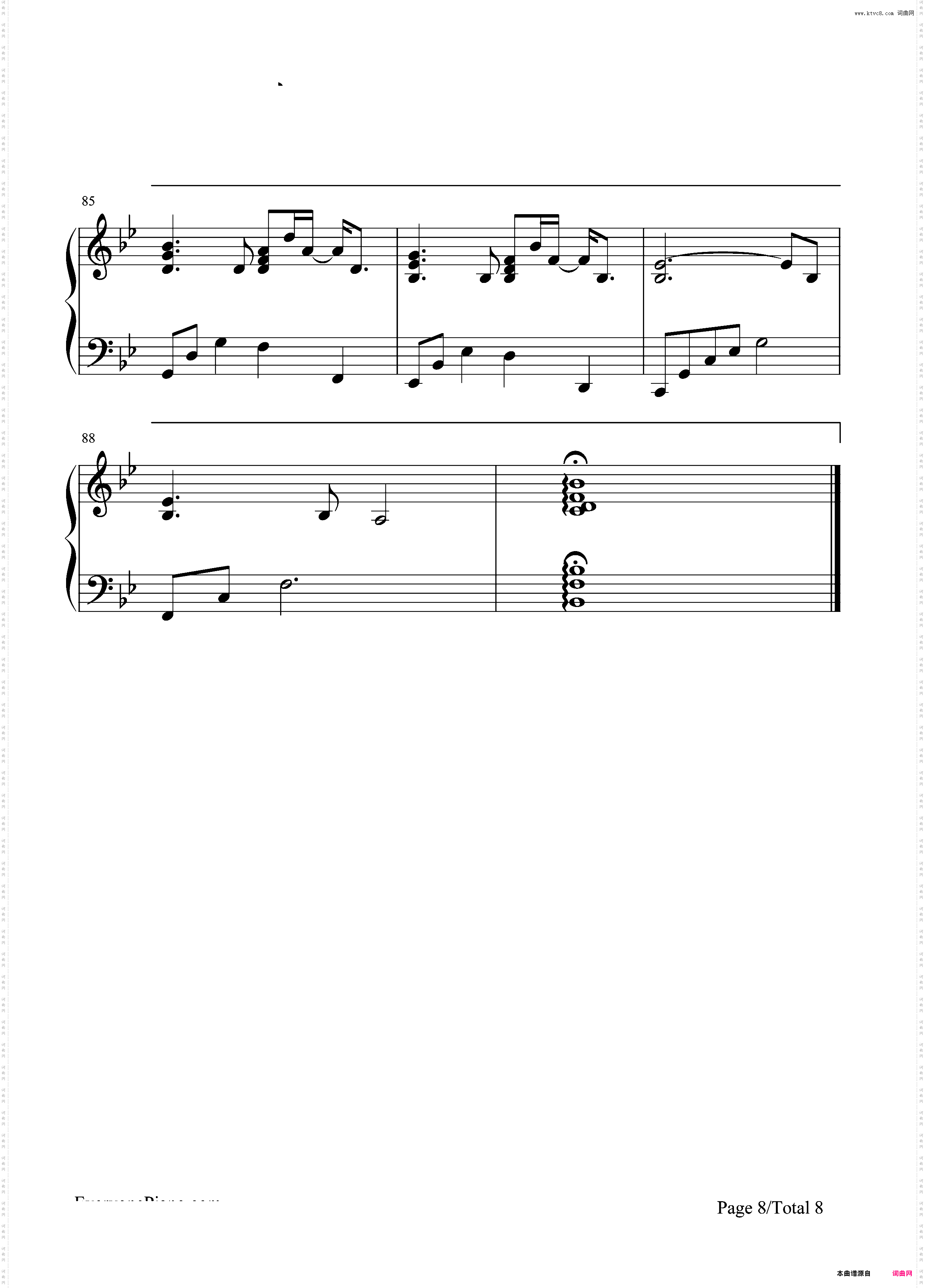 旅立ちの日に-坂本浩美