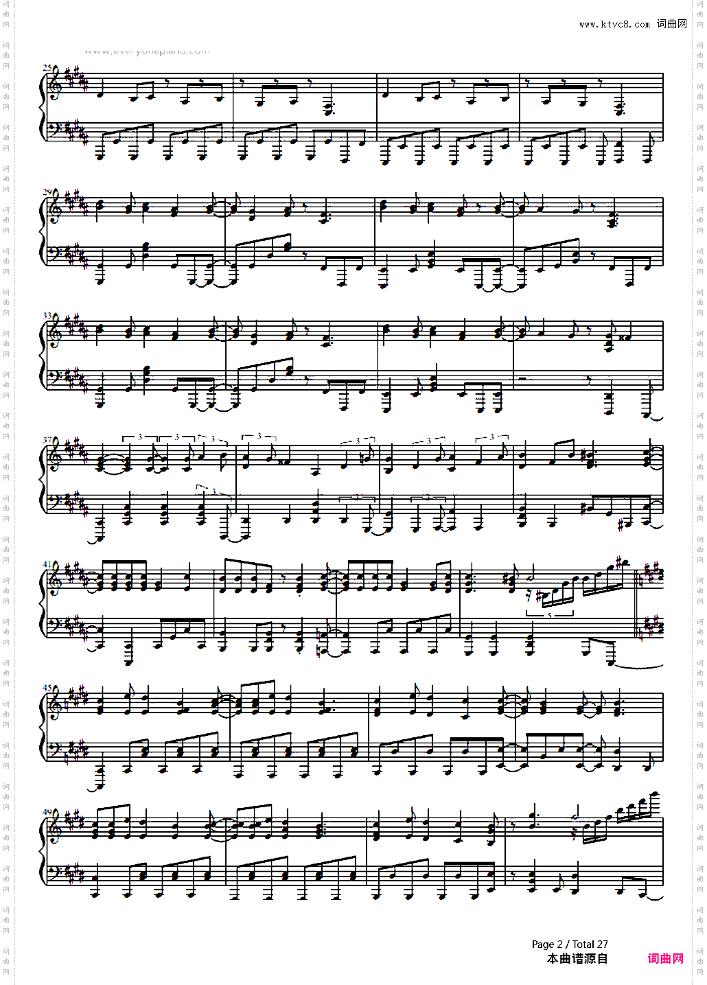 駆け抜けるアニソンメドレー-Anisonmedley