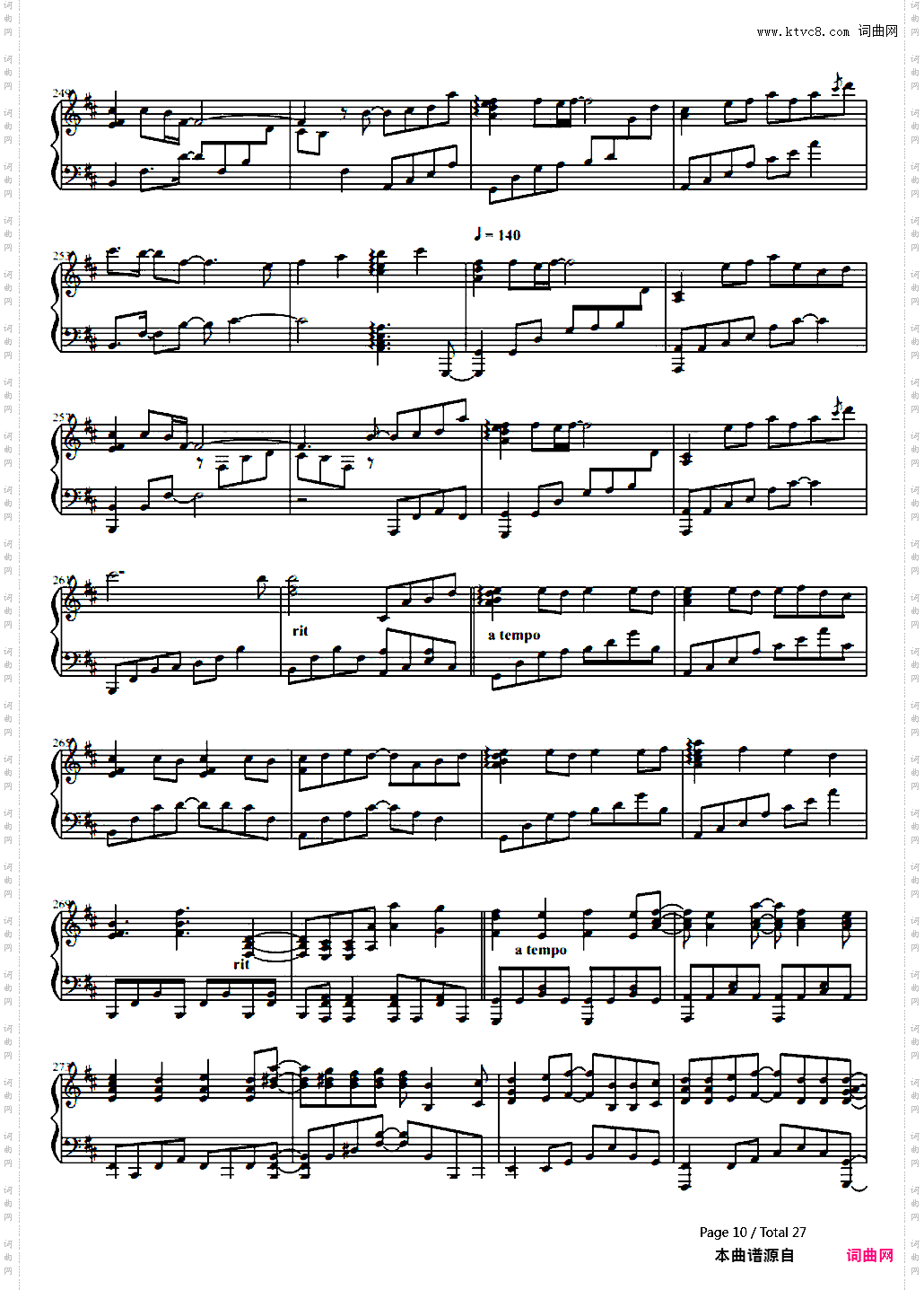 駆け抜けるアニソンメドレー-Anisonmedley