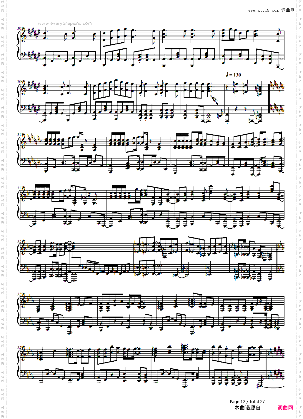 駆け抜けるアニソンメドレー-Anisonmedley