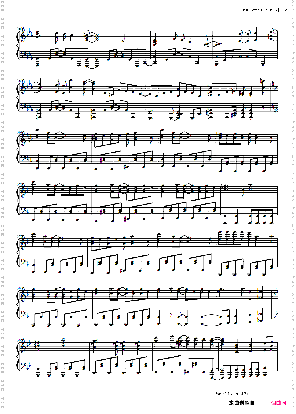 駆け抜けるアニソンメドレー-Anisonmedley