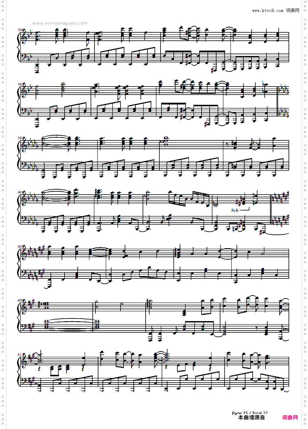 駆け抜けるアニソンメドレー-Anisonmedley