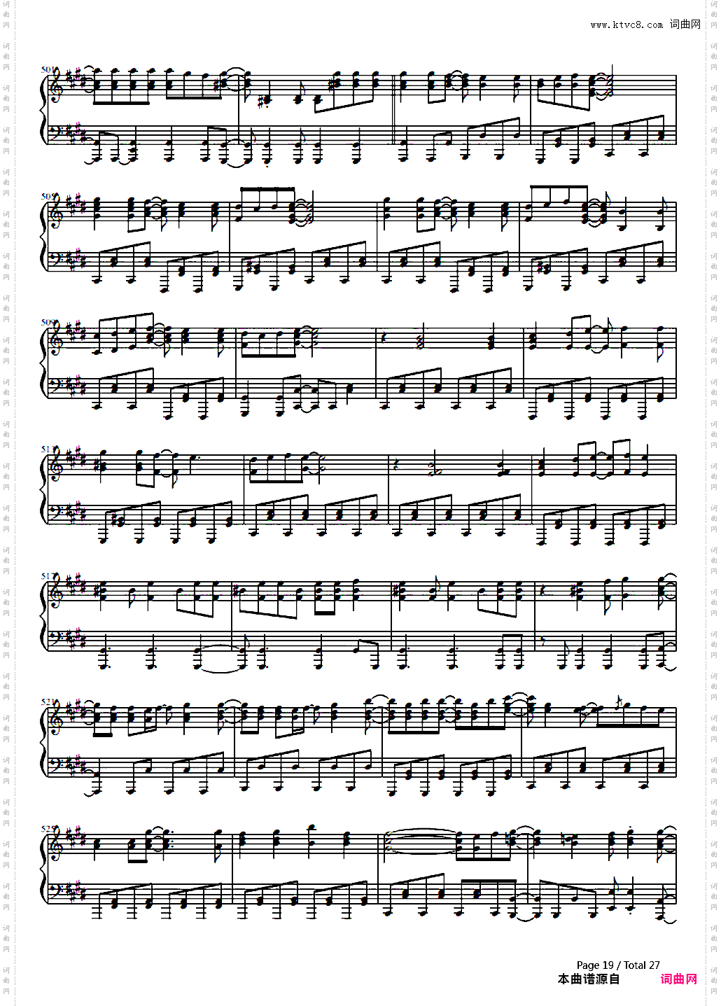 駆け抜けるアニソンメドレー-Anisonmedley