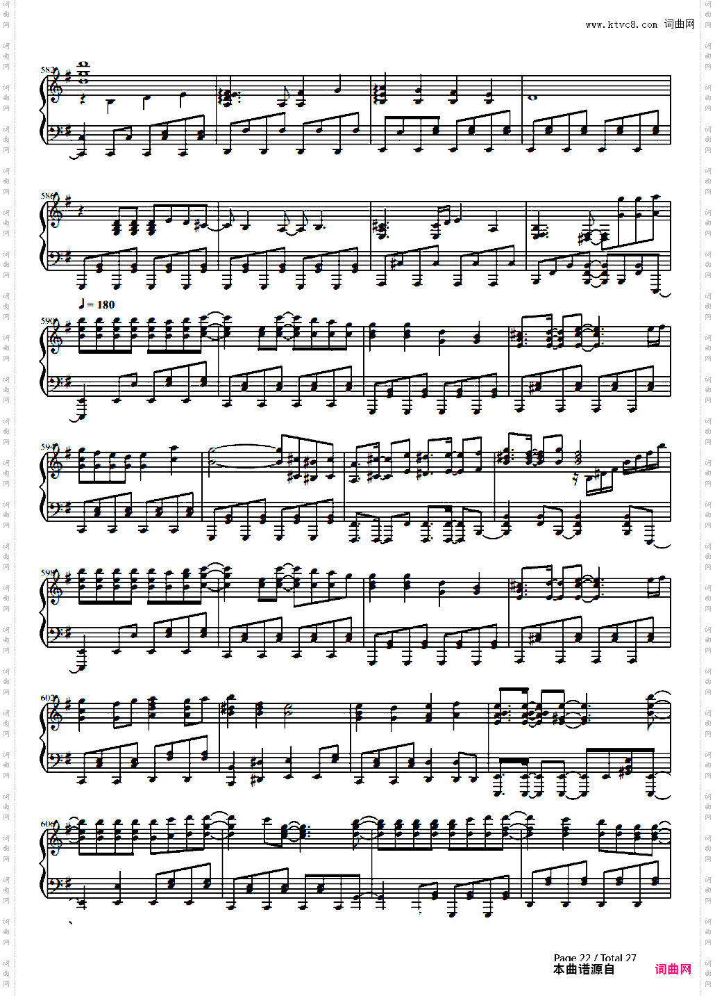 駆け抜けるアニソンメドレー-Anisonmedley