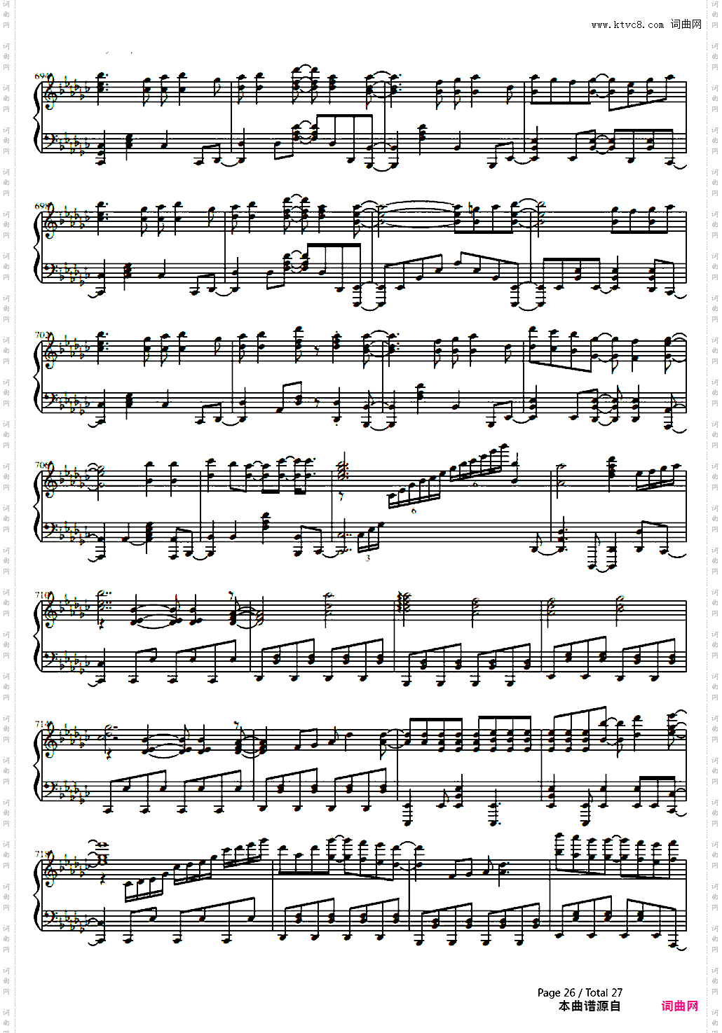 駆け抜けるアニソンメドレー-Anisonmedley