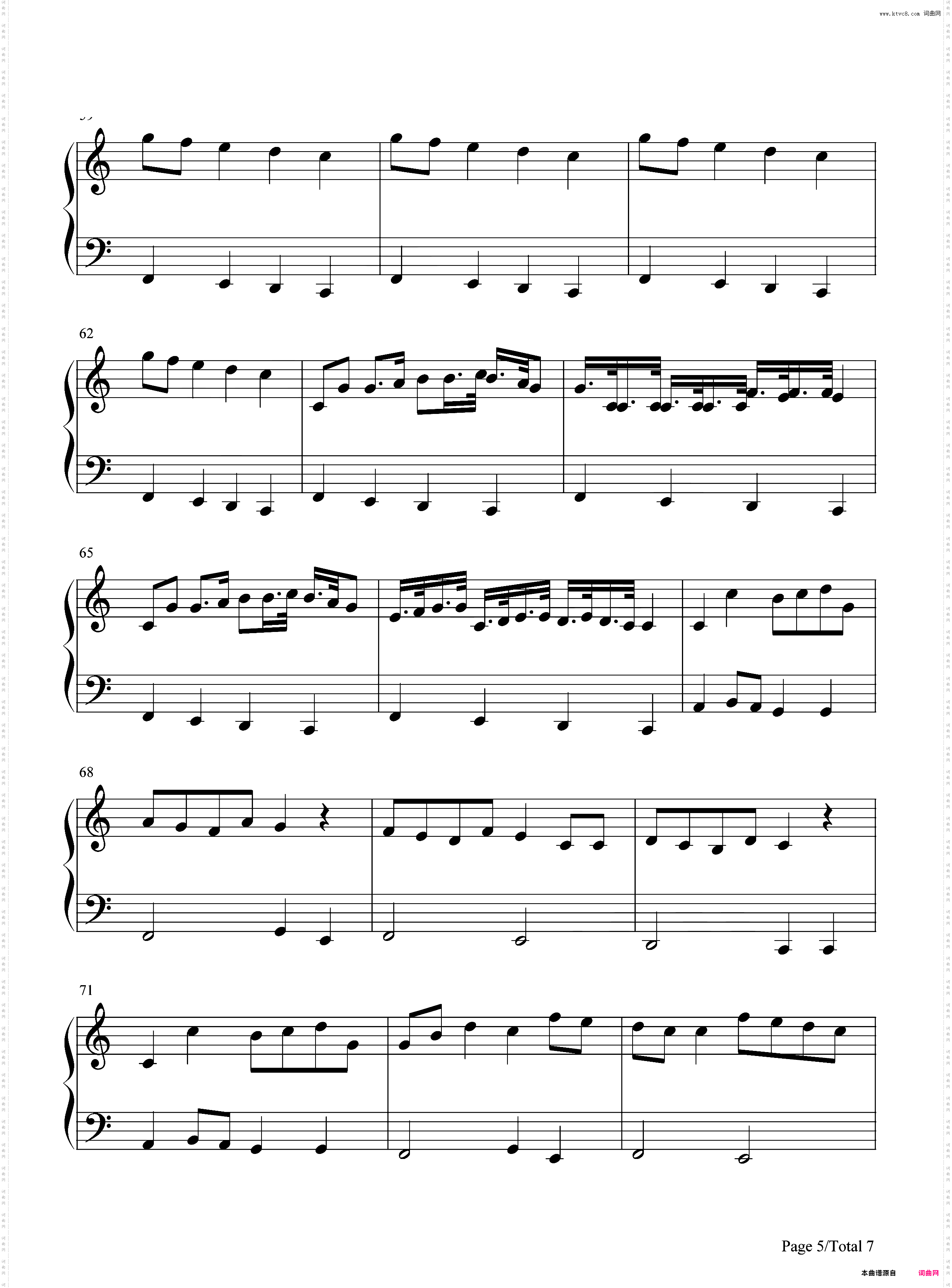 Clock lock works-初音ミク