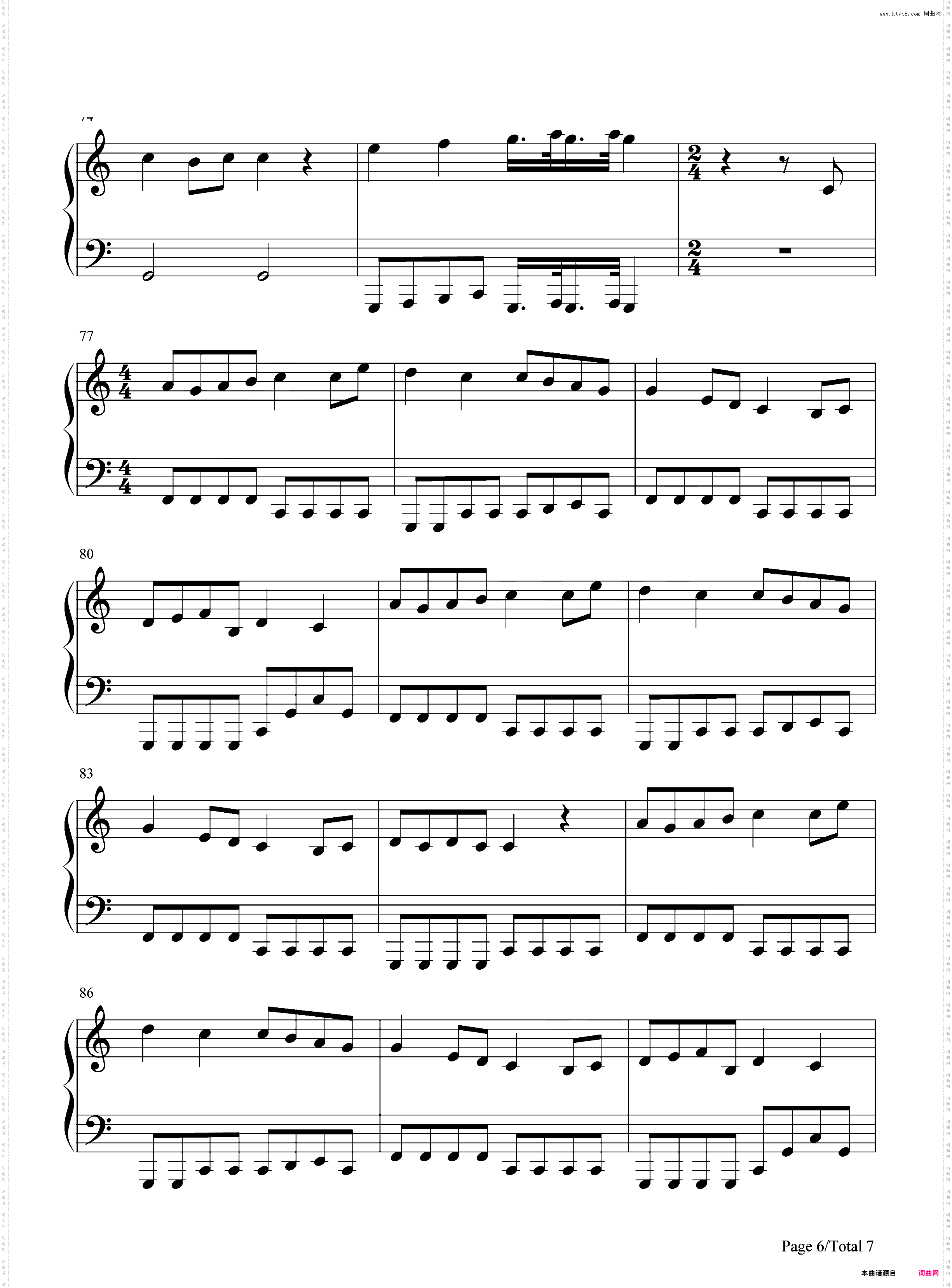 Clock lock works-初音ミク