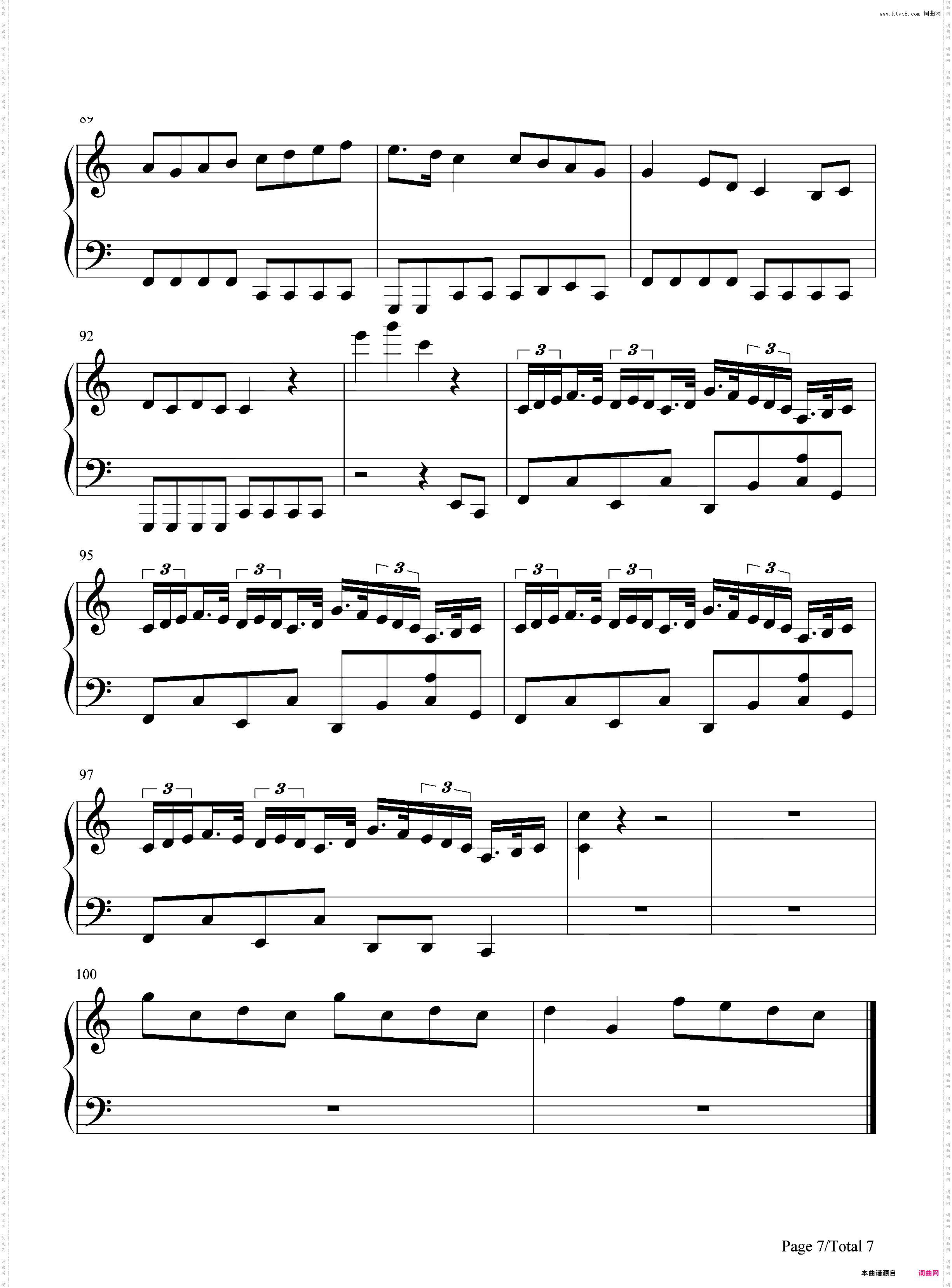 Clock lock works-初音ミク