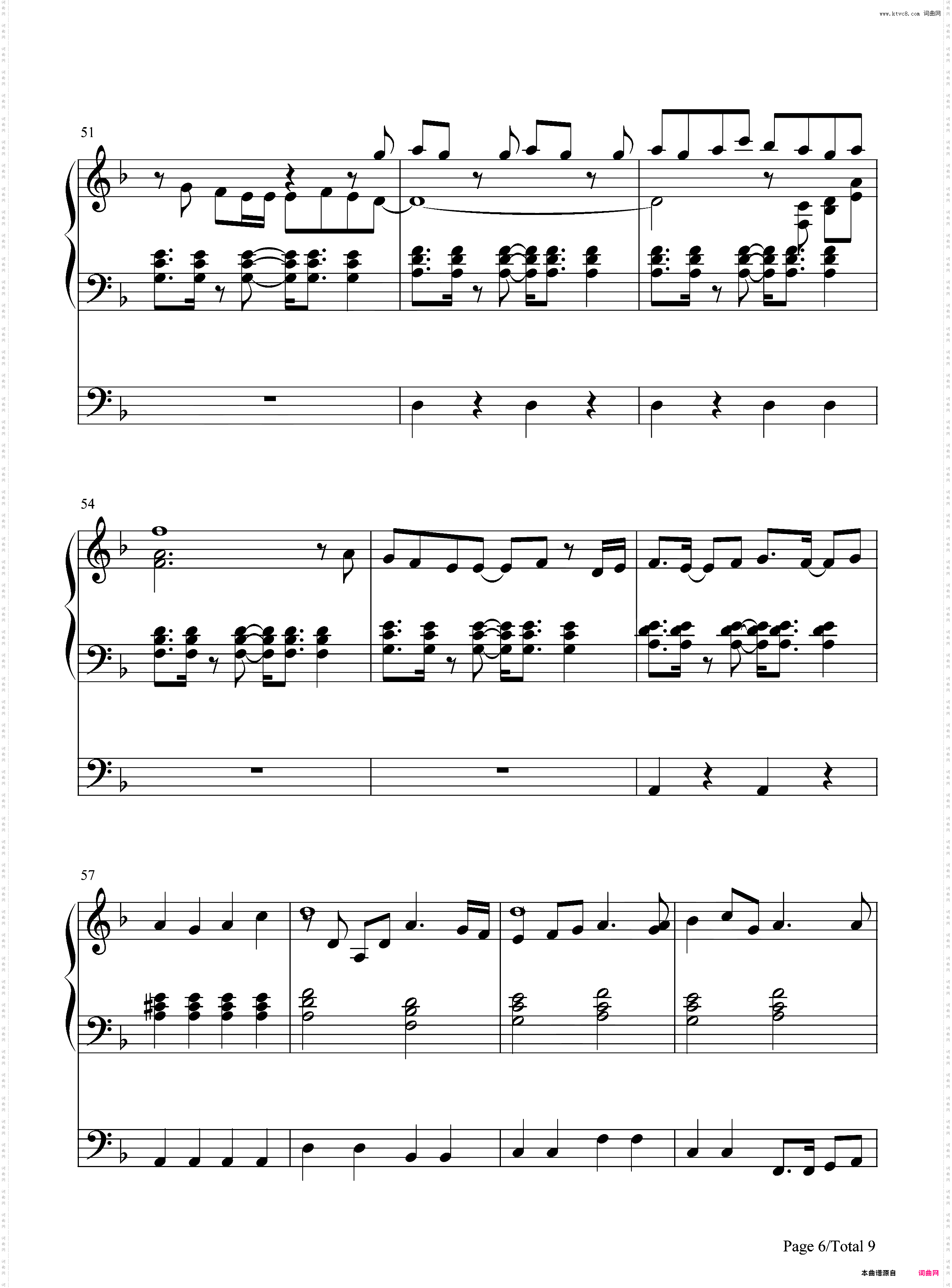 秘蜜?黒の誓い?-鏡音リン ?レン