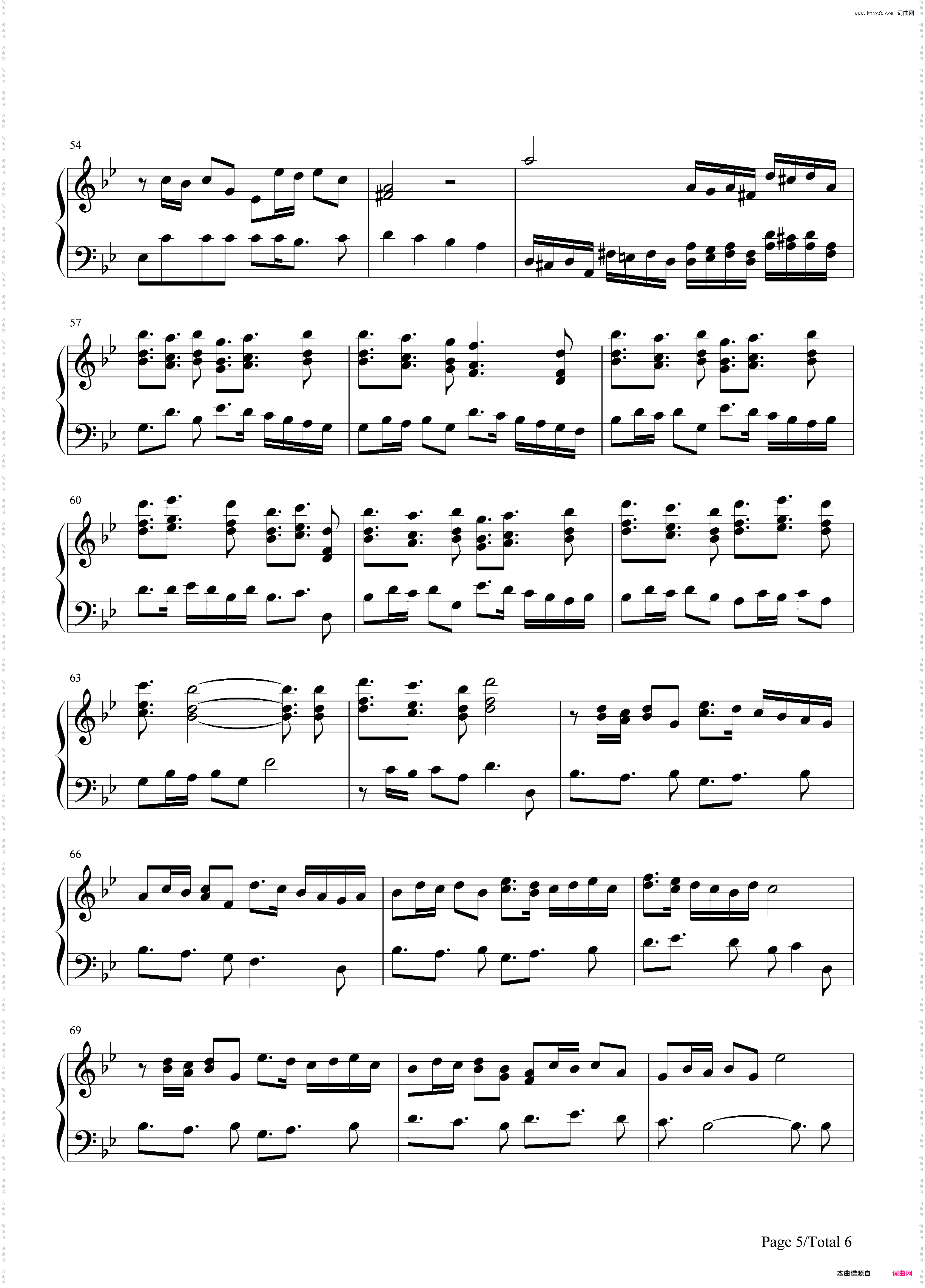 あんなに一绪だったのに-机动战士高达SEED ED