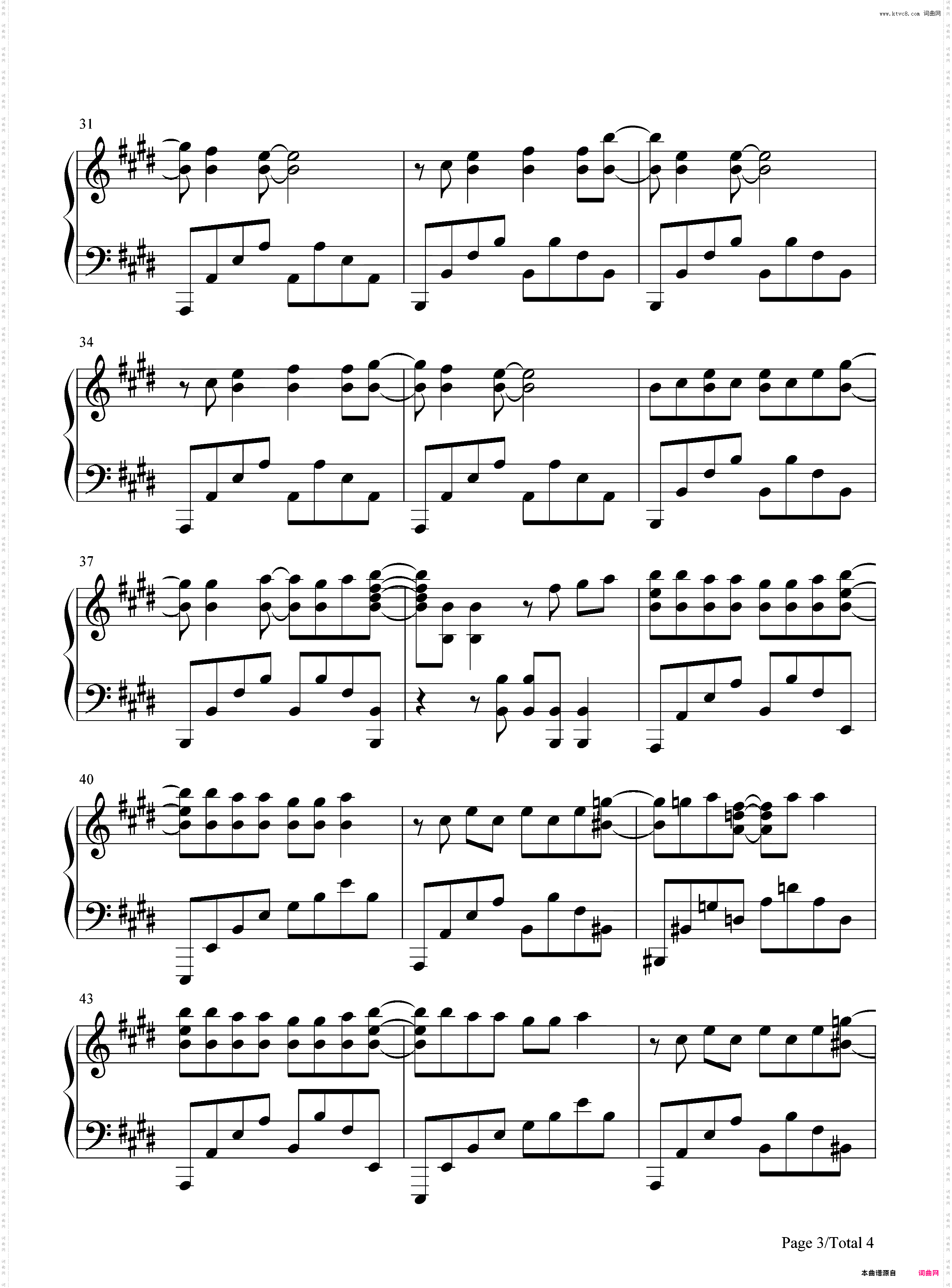 Cagayake!GIRLS-K-ON!片头曲