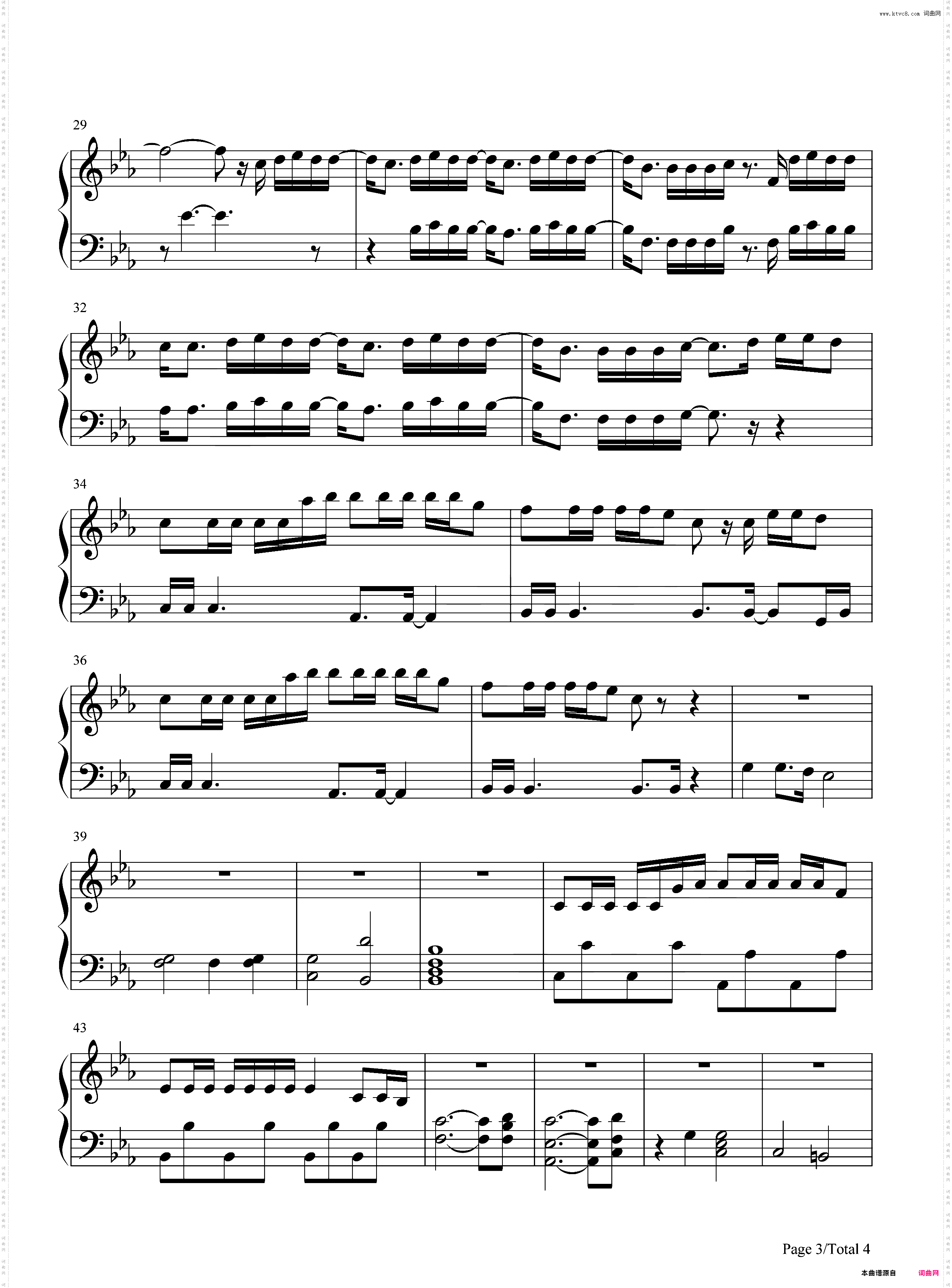 As Long as You Love Me-Justin Bieber
