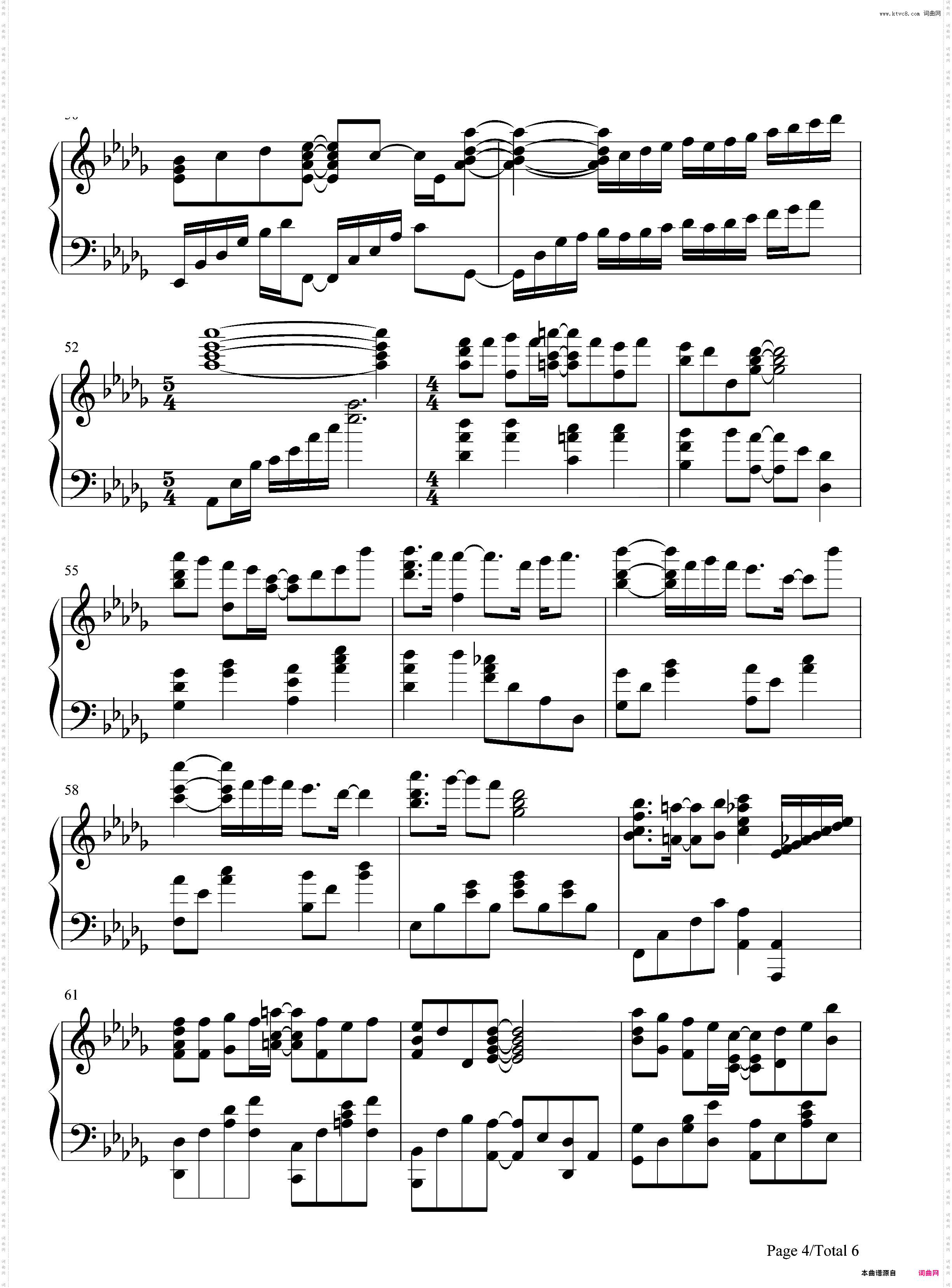 恋文-Koibumi-Rewrite ED